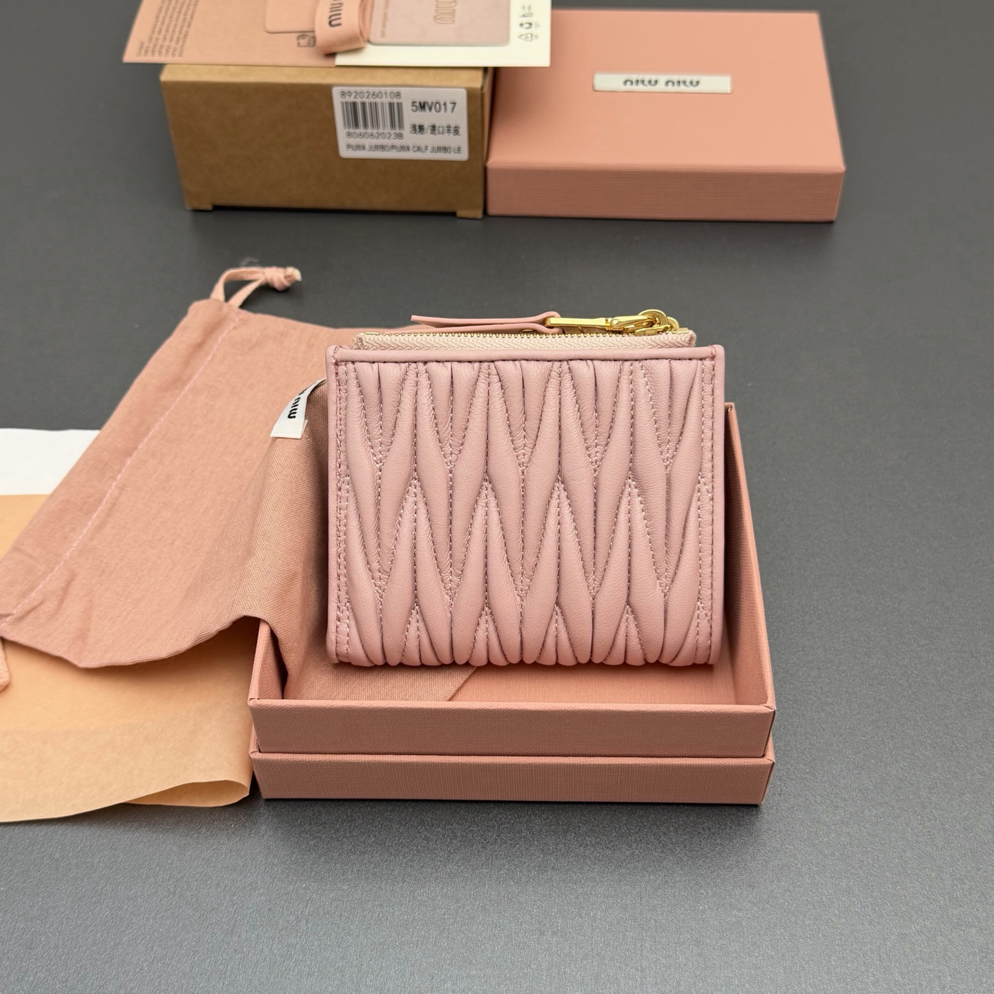 [TOP] Miu Miu  Wallet 11 x 9.2cm - Pink