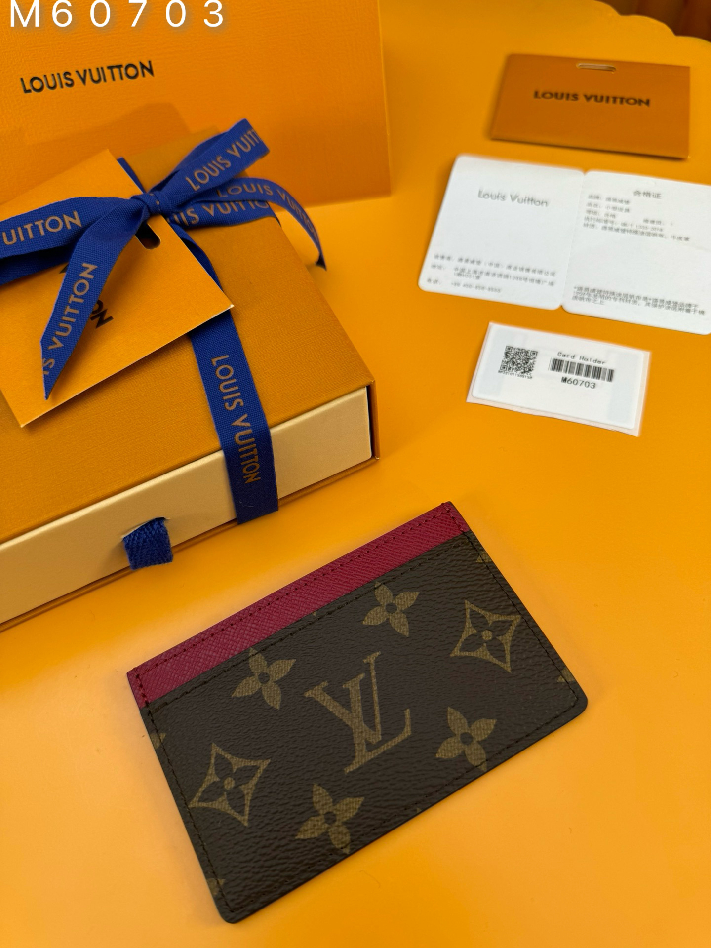 [TOP] Louis Vuitton LV Card Holder 11.0x7.0x0.6cm - Brown - 711 Luxury