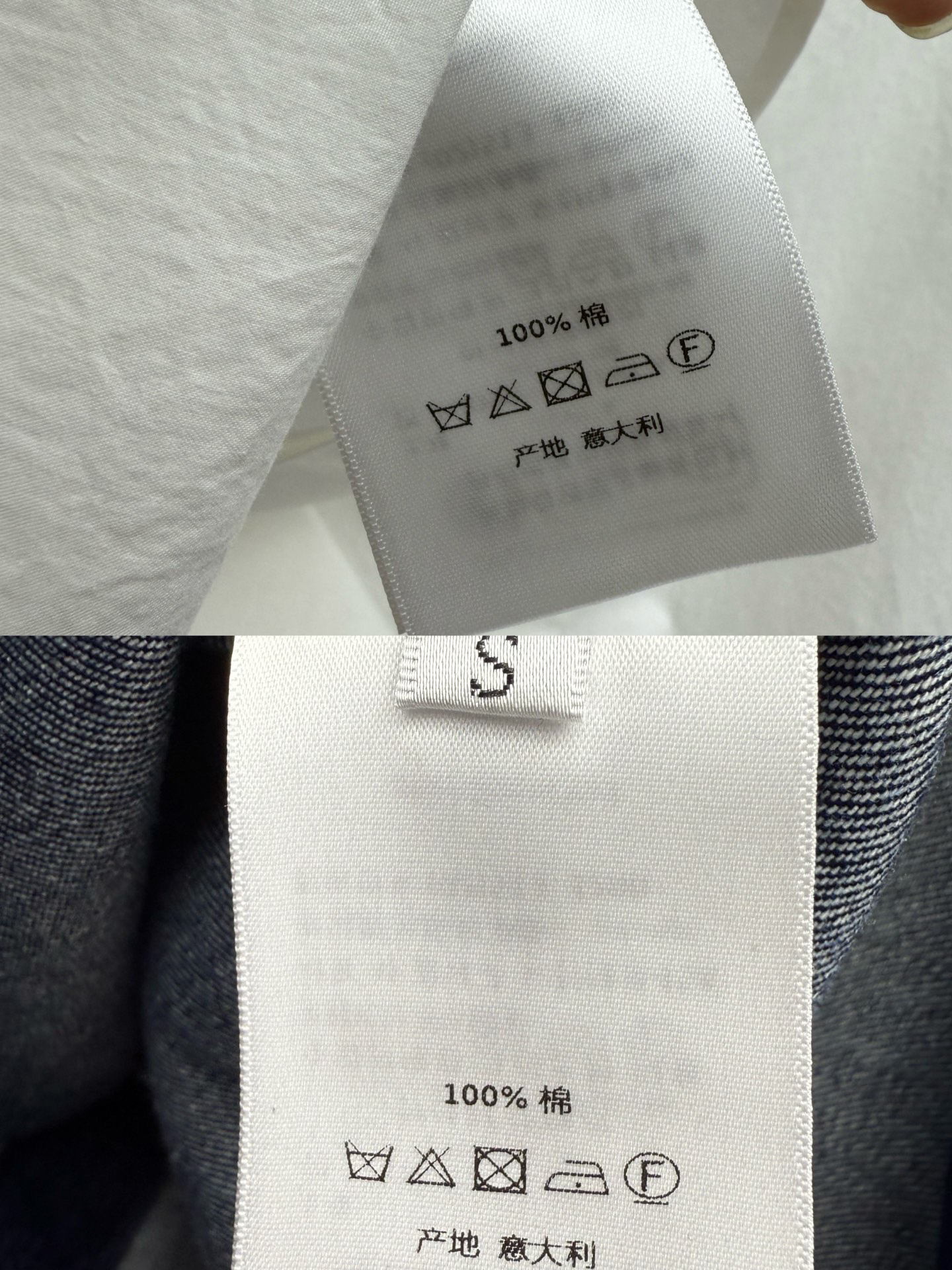 [TOP] Christian Dior Stand Collar Ruffled Short-Sleeve Shirt + Denim Skirt with Belt - White/Blue