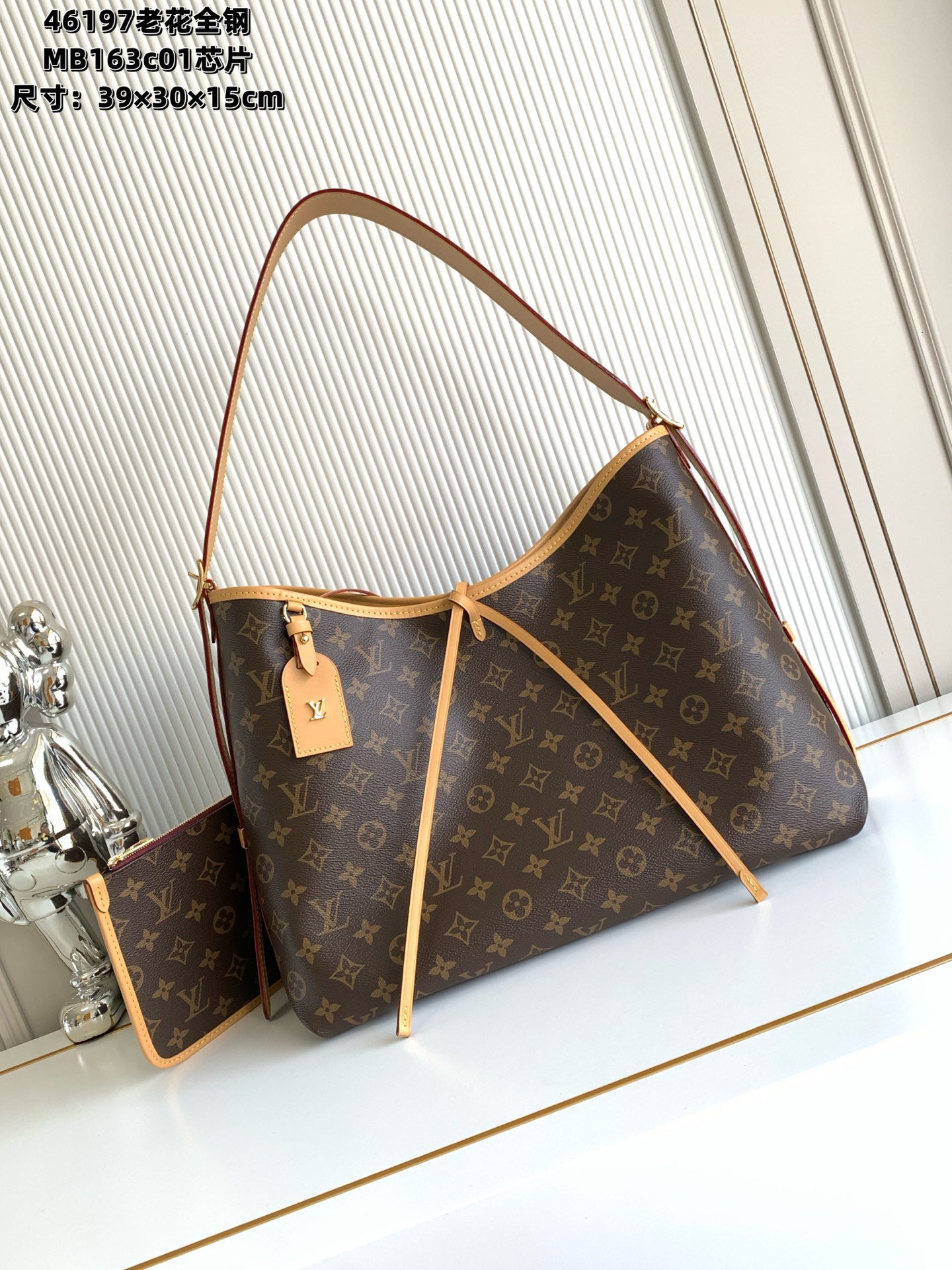 [TOP] Louis Vuitton LV CarryAll Handbag Monogram 39x30x15 cm - Brown