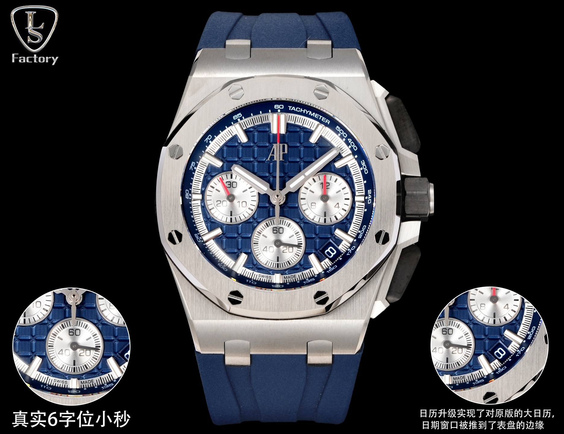 [TOP] Audemars Piguet Men's Watch 43mm - Blue - 711 Luxury