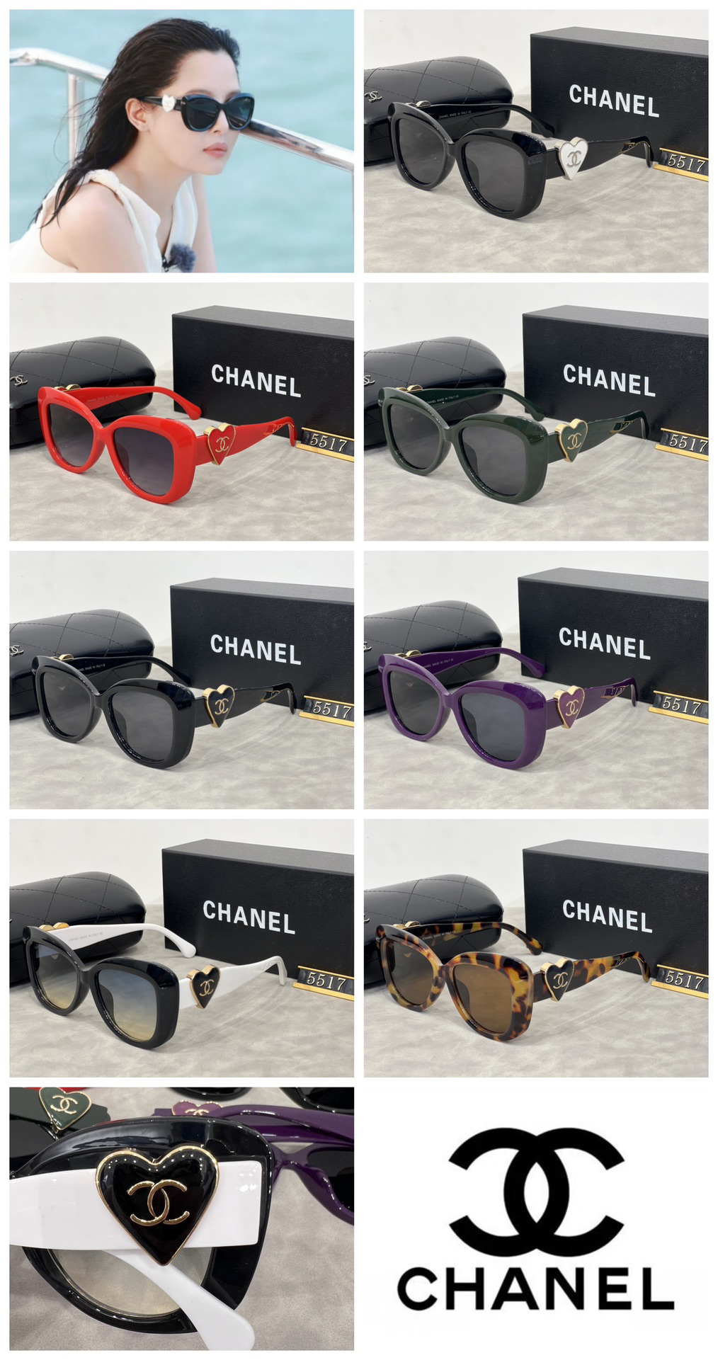 [TOP] CHANEL Sunglasses - 7 Color - 711 Luxury