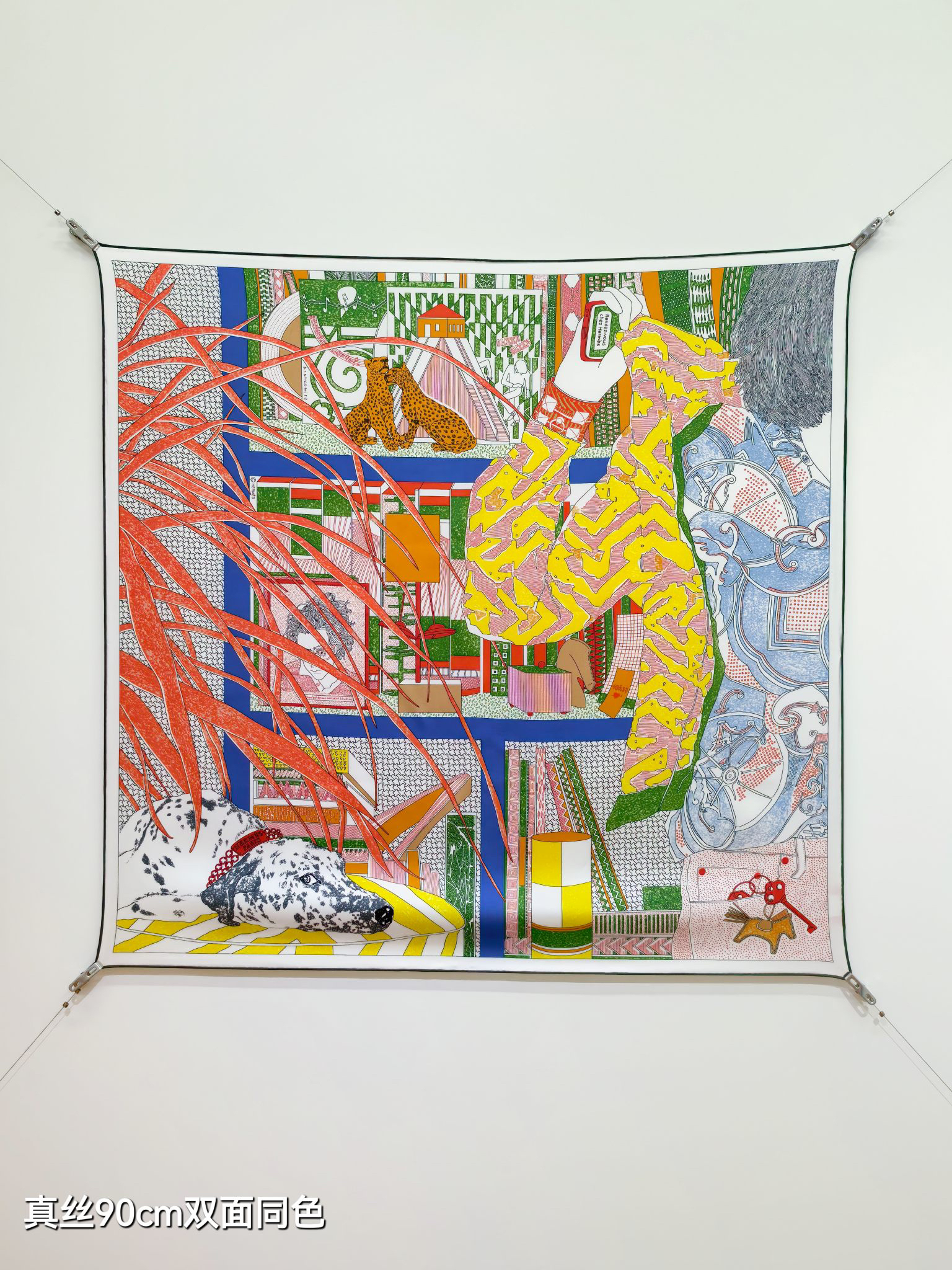 [TOP] HERMES Silk Scarf 90x90cm - Blue and Yellow - 711 Luxury