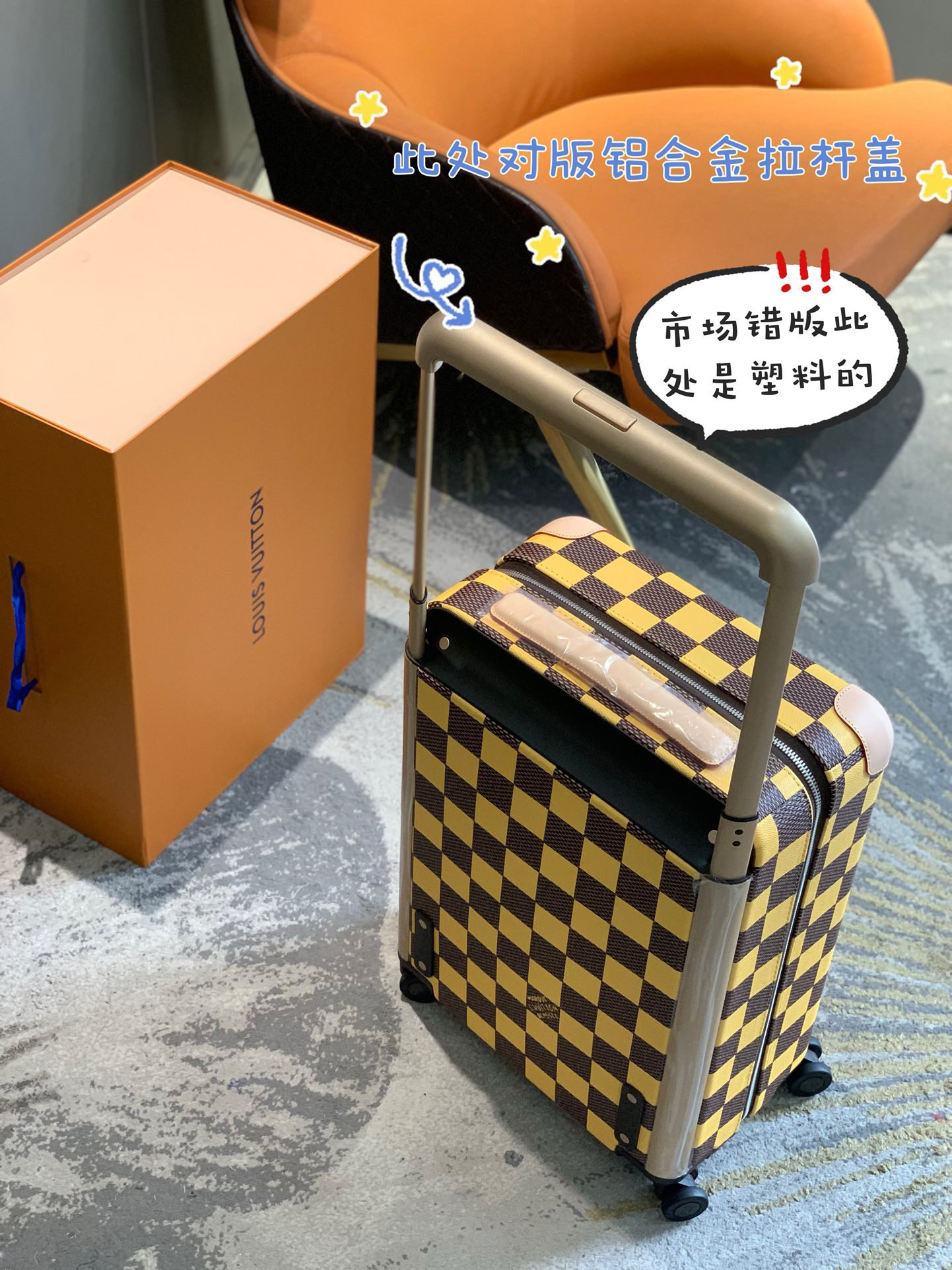[TOP] Louis Vuitton LV Rolling Luggage Horizon 38.0 x 55.0 x 21.0 cm - Yellow - 711 Luxury