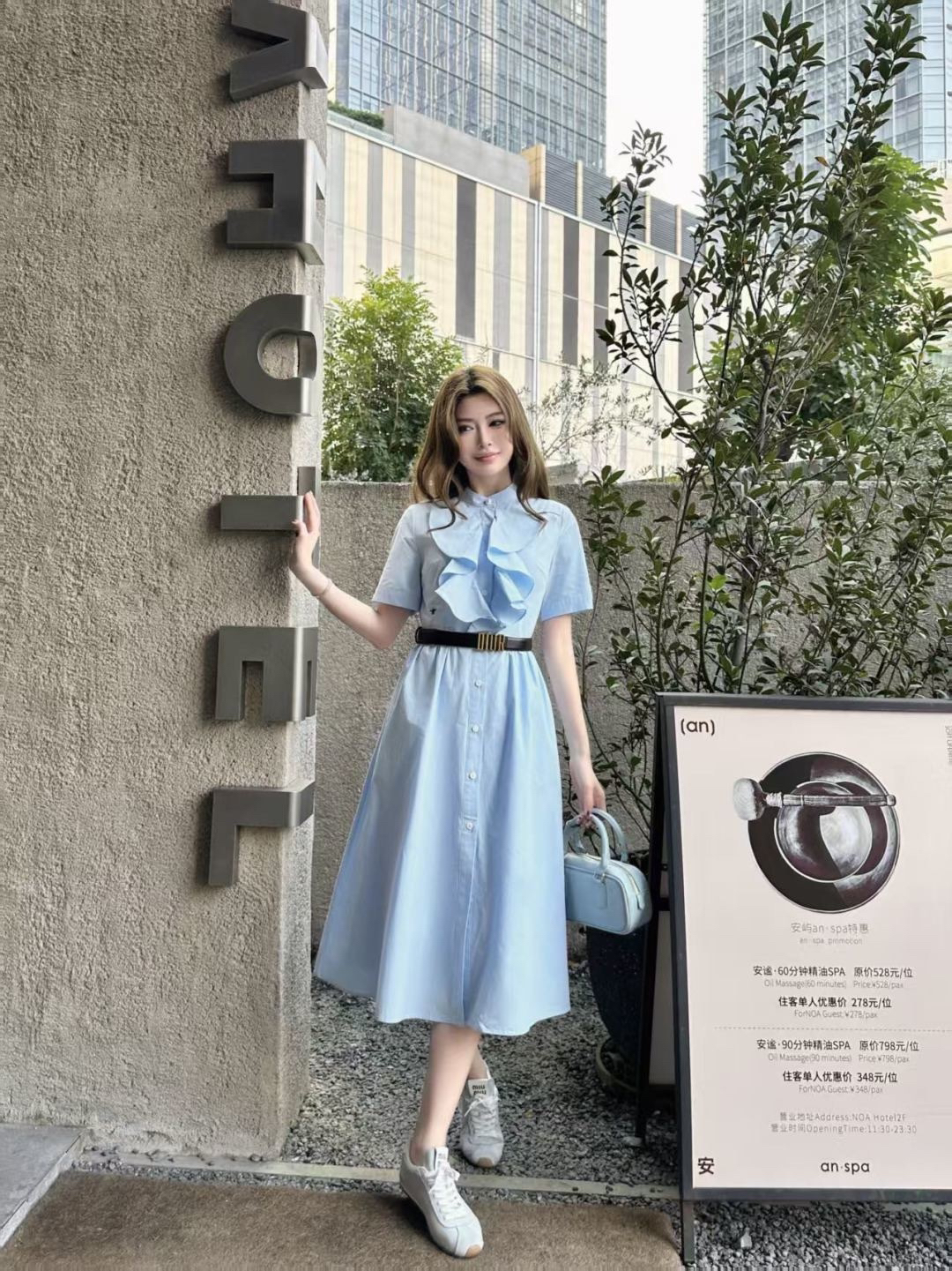 [TOP] Christian Dior  Dress - Blue