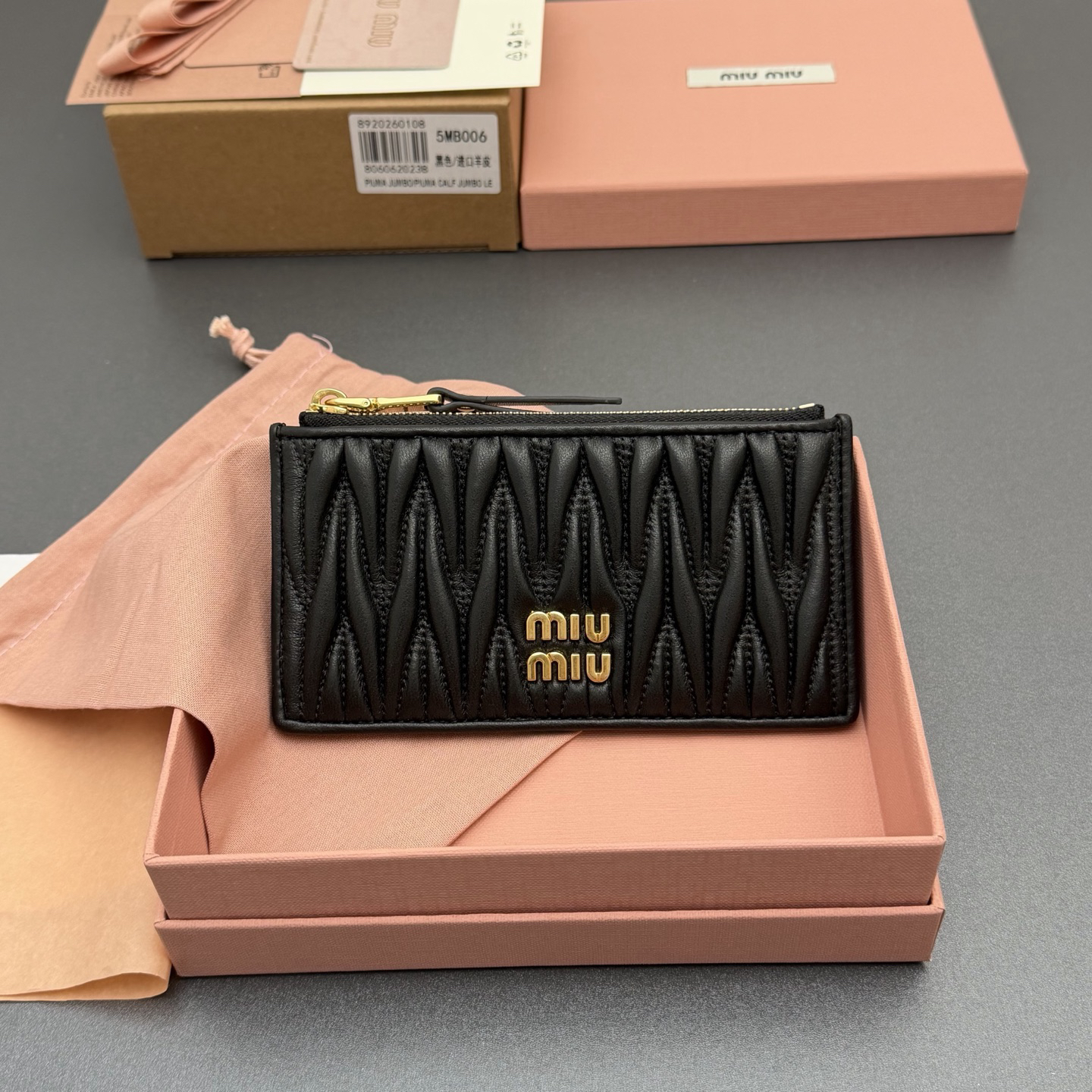[TOP] Miu Miu  Wallet 15 x 8 cm - Black