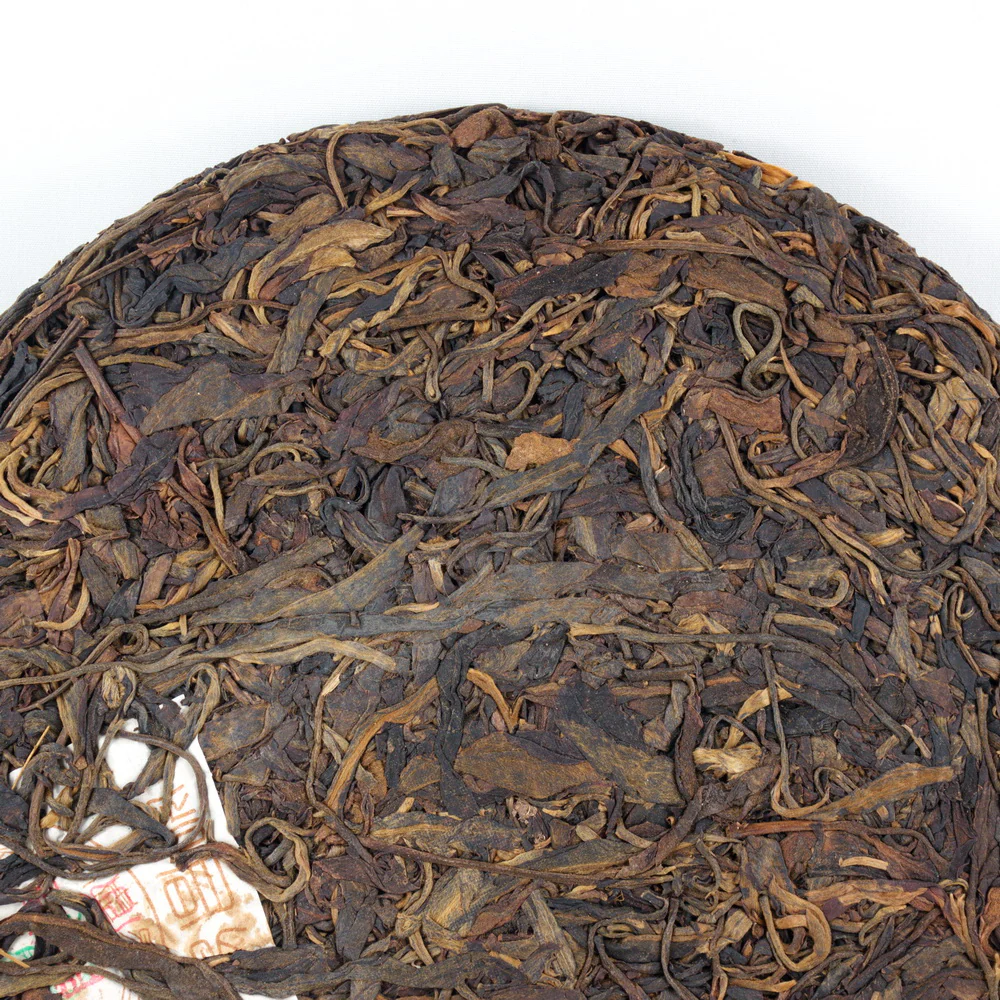 2005 Pu-Erh Tea Cake, Yi Chang Hao Jing Pin, 精品 Chang Tai Tea Factory, (Raw/Sheng)€26.95Pu-erh TeamySiteTEAWAVYTEAWAVY