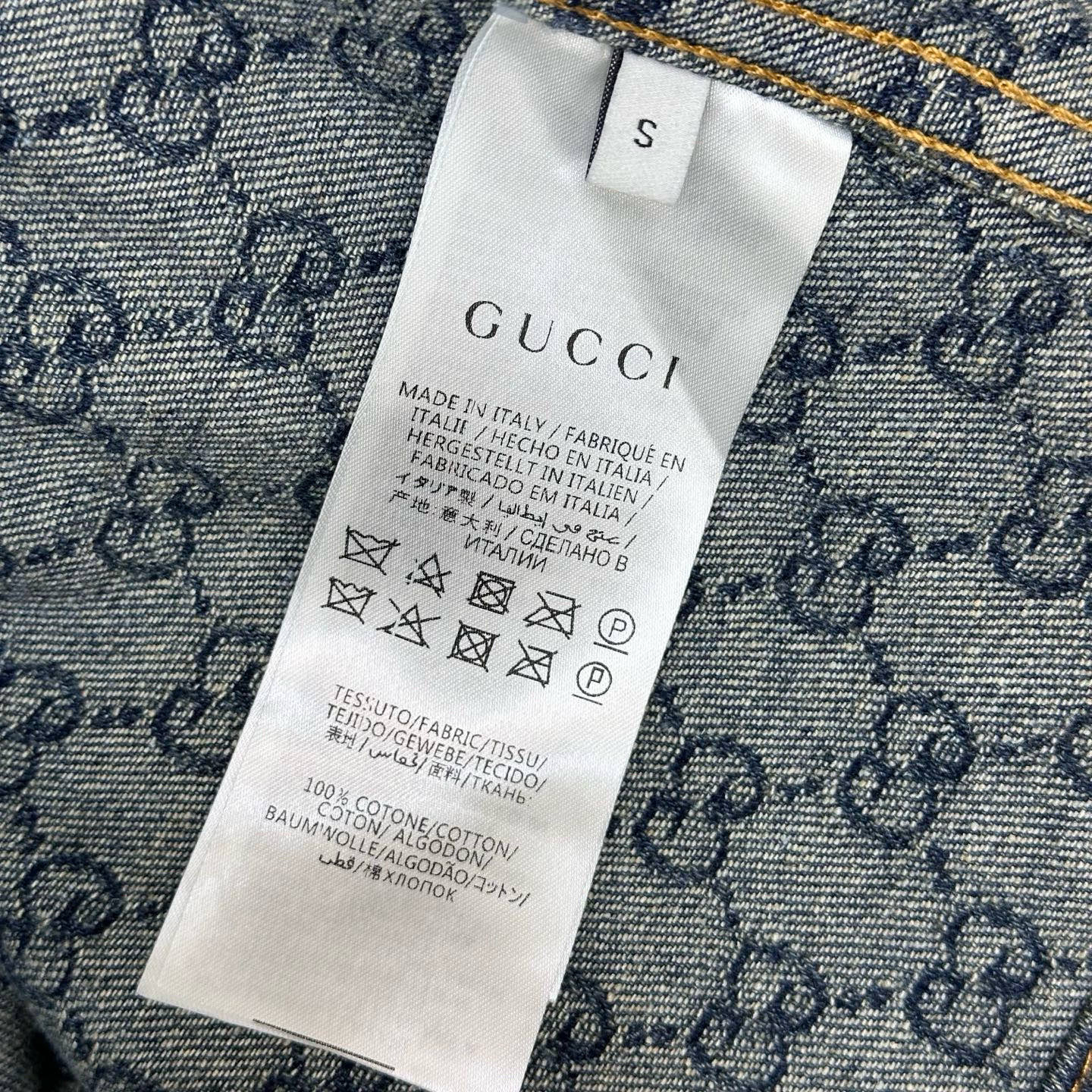 [TOP] GUCCI Shorts - Blue