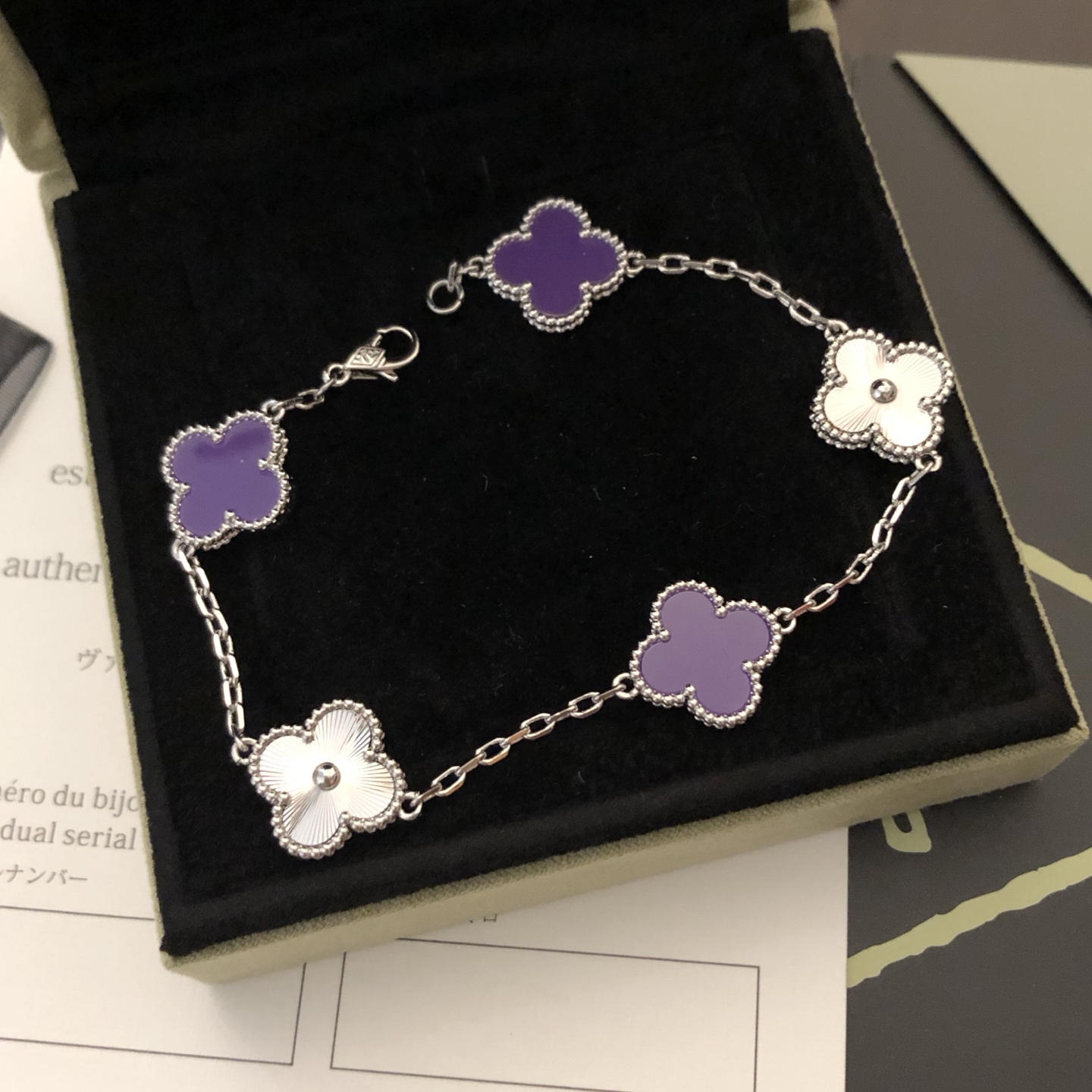 [TOP] Van Cleef & Arpels VCA Bracelet - Purple & Sliver - 711 Luxury