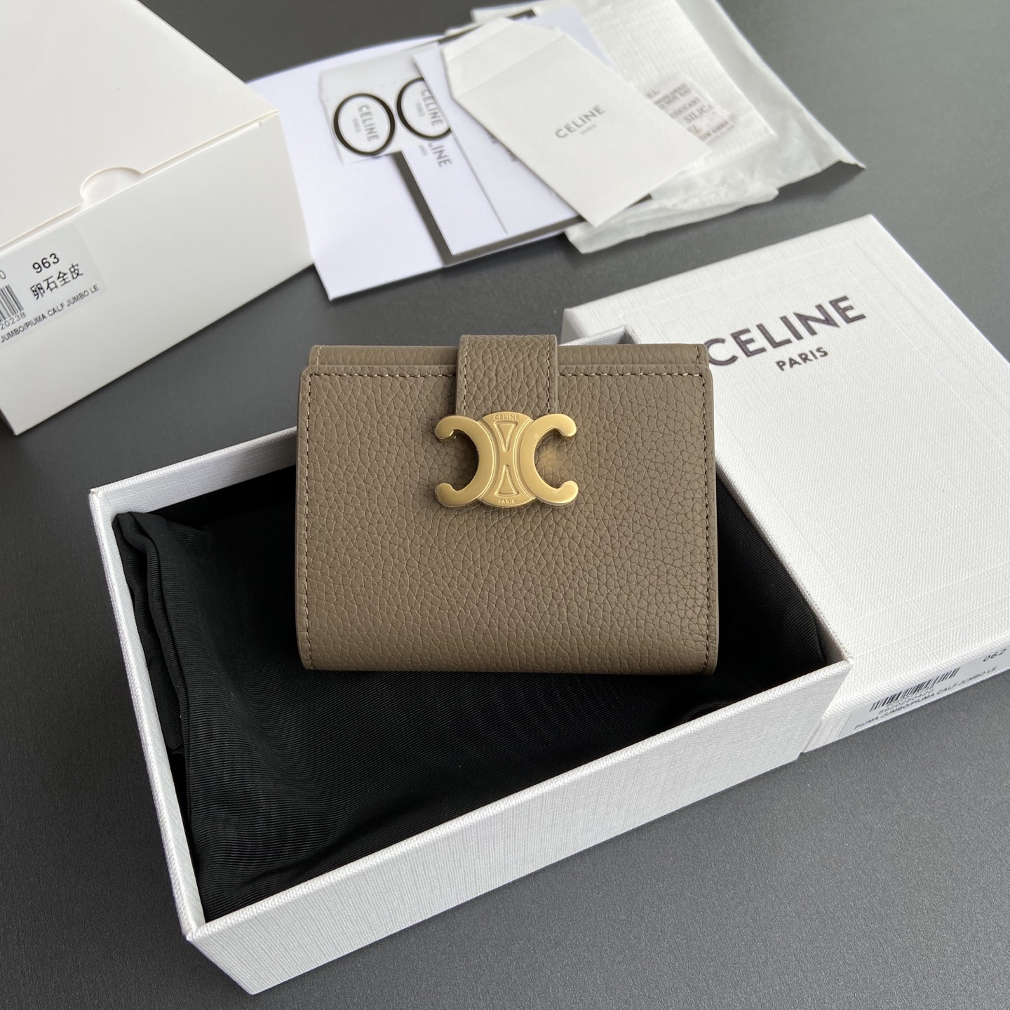 [TOP] CELINE Triomphe Cowhide Leather Short Wallet 10.5-8-2 cm - Brown&GHW - 711 Luxury