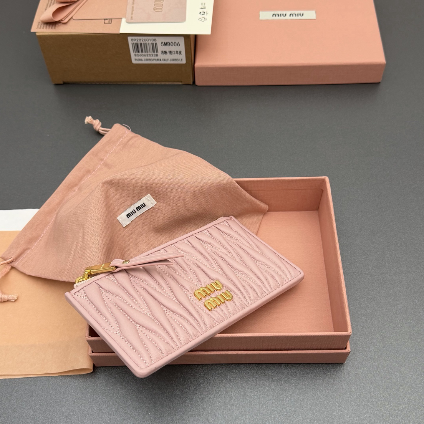 [TOP] Miu Miu  Wallet 15 x 8 cm - Pink