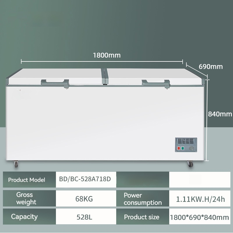 528L 1.8m freezer--1.04CBM