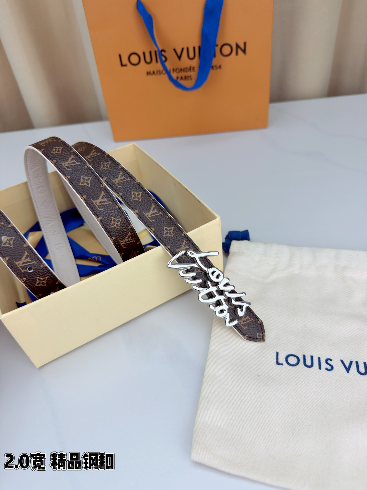 [TOP] Louis Vuitton LV Belt 2 cm - Brown - 711 Luxury