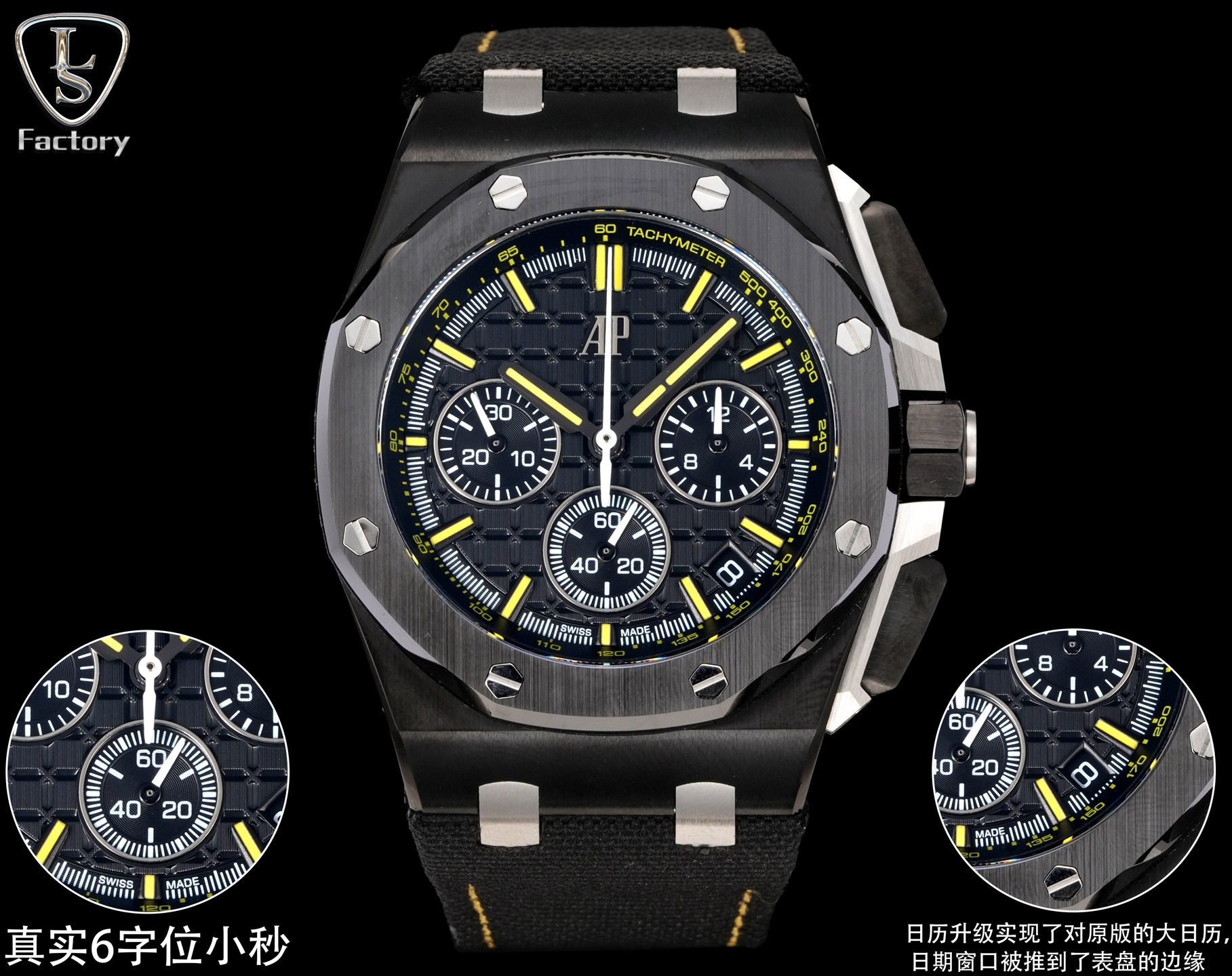 [TOP] Audemars Piguet Men's Watch 43mm - Black - 711 Luxury