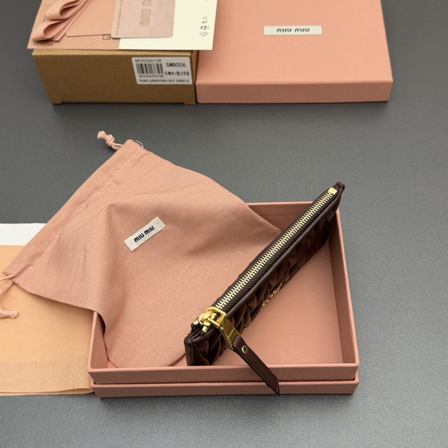 [TOP] Miu Miu  Wallet 15 x 8 cm - Chocolate