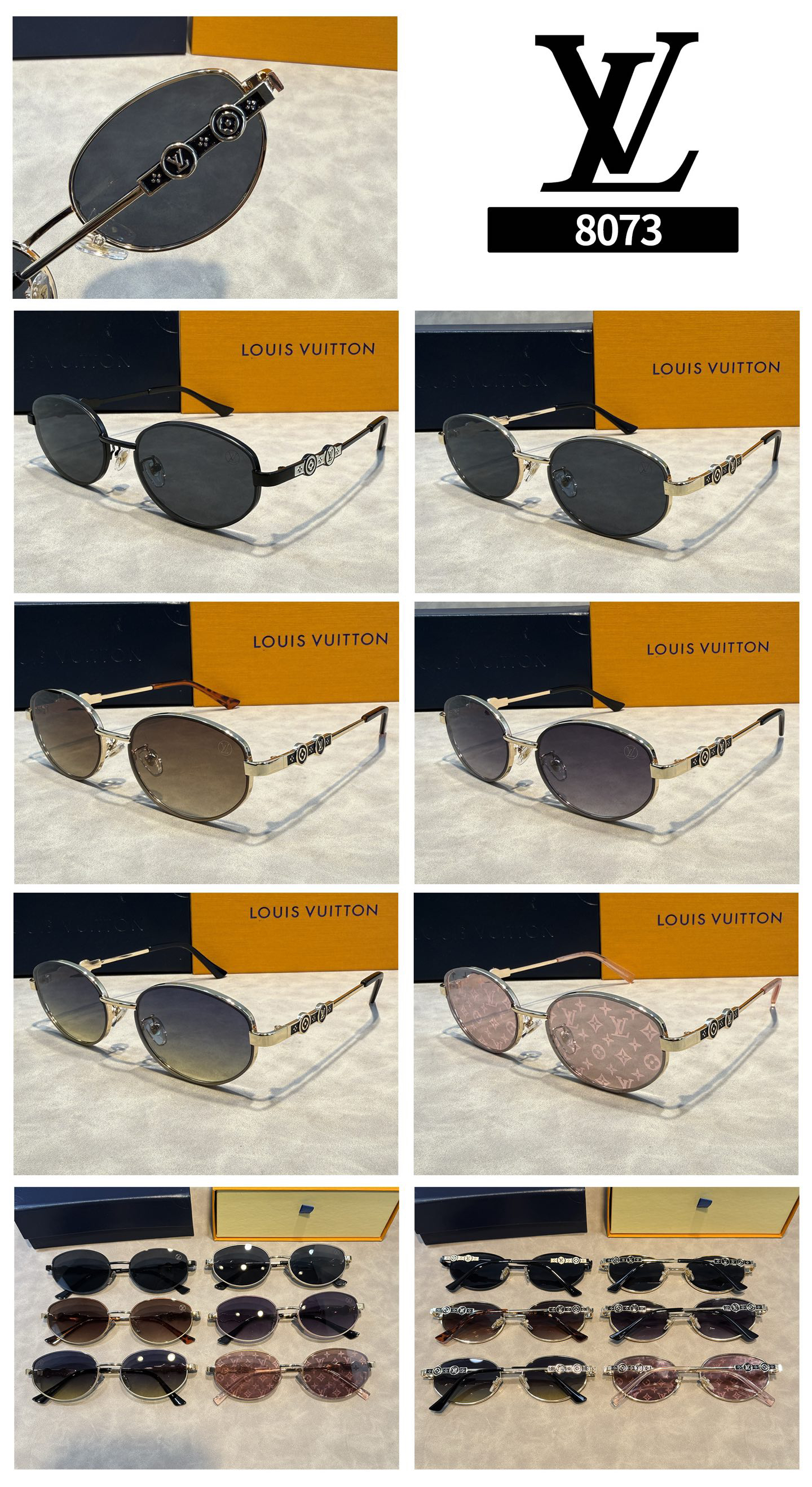 [TOP] Louis Vuitton LV Sunglasses - 6 Colors - 711 Luxury