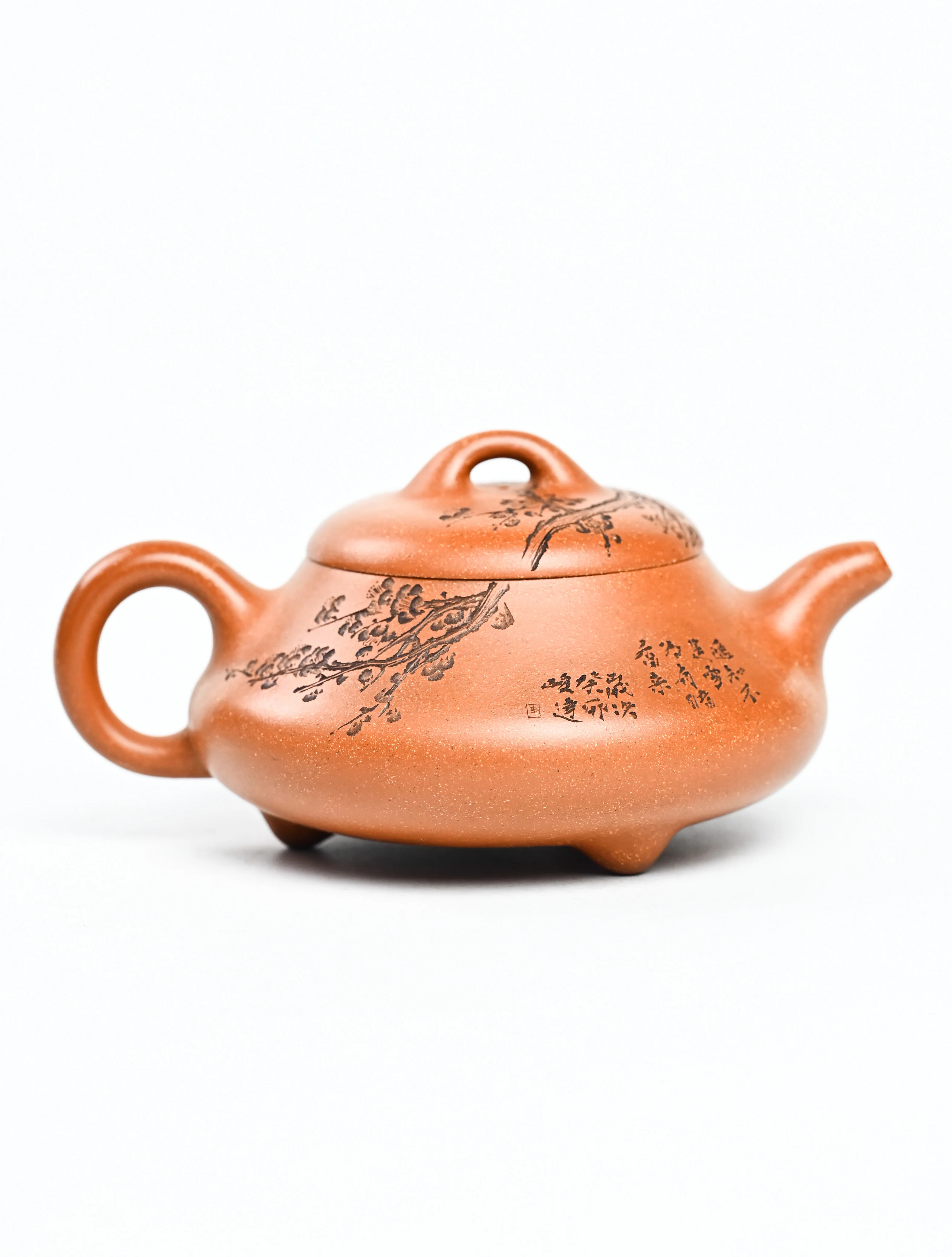 Han Tang Shi Piao Yixing Teapot