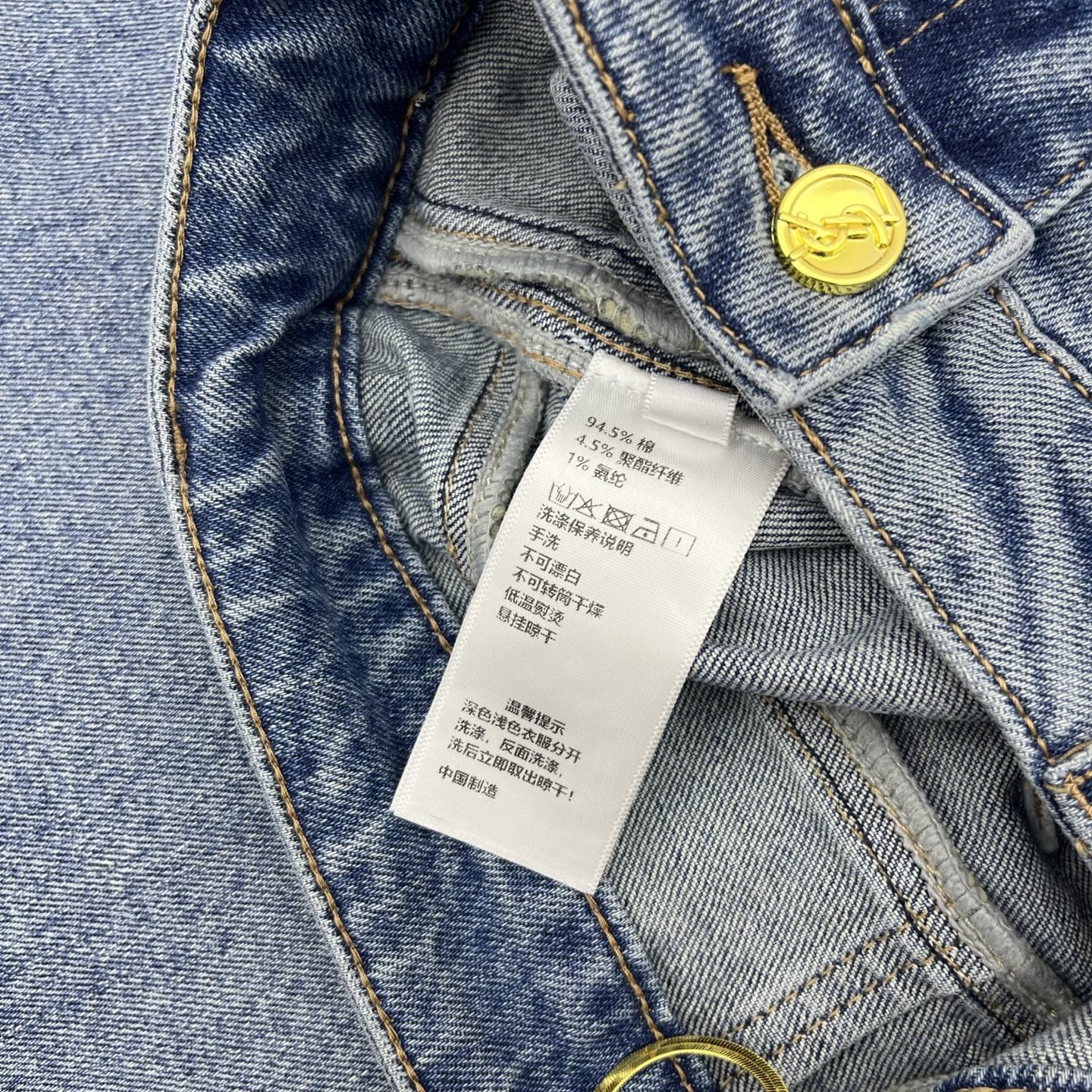 [TOP] Yves Saint Laurent YSL Pants - Blue