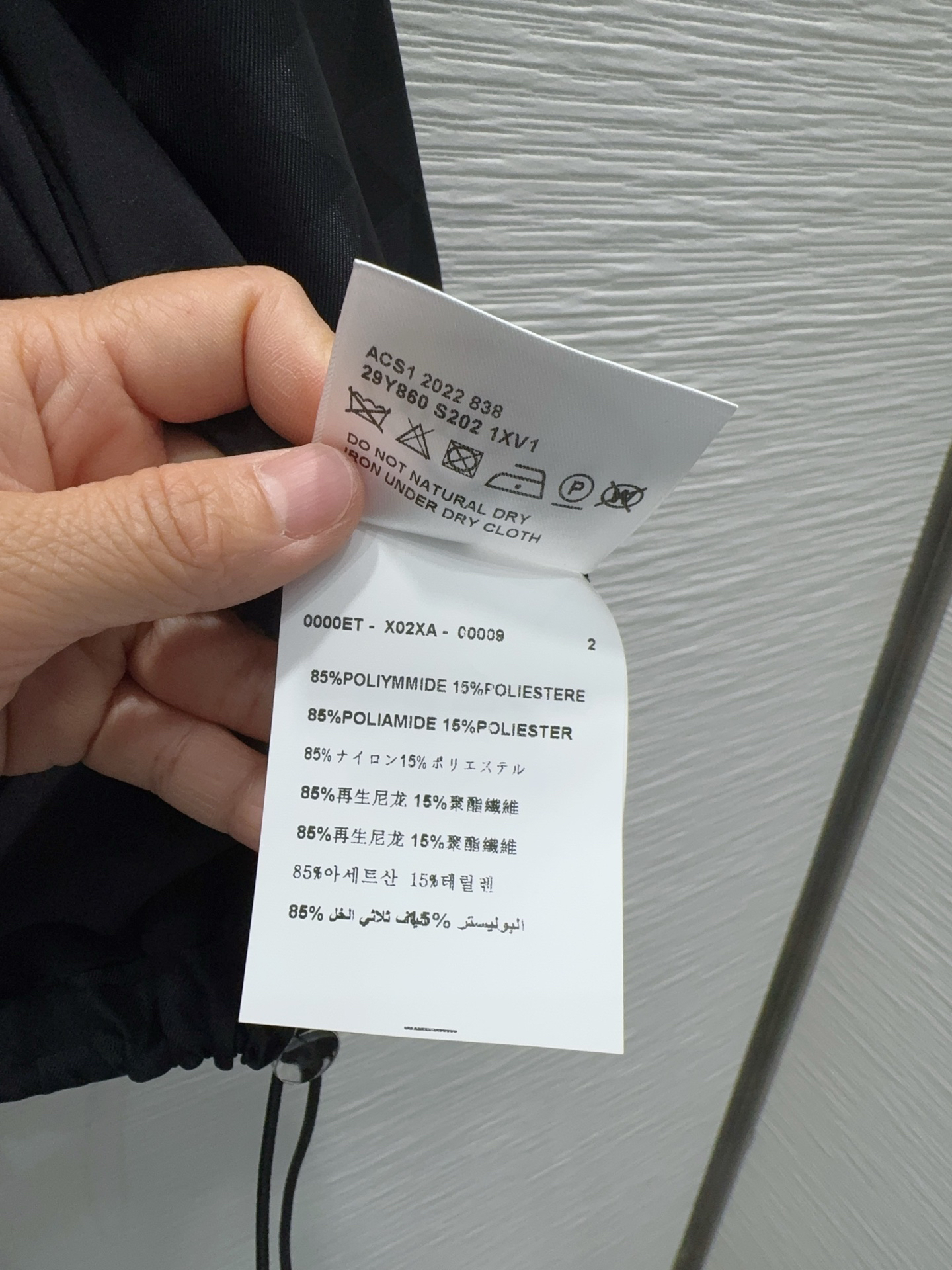 [TOP] PRADA  Hooded Jacket - Black