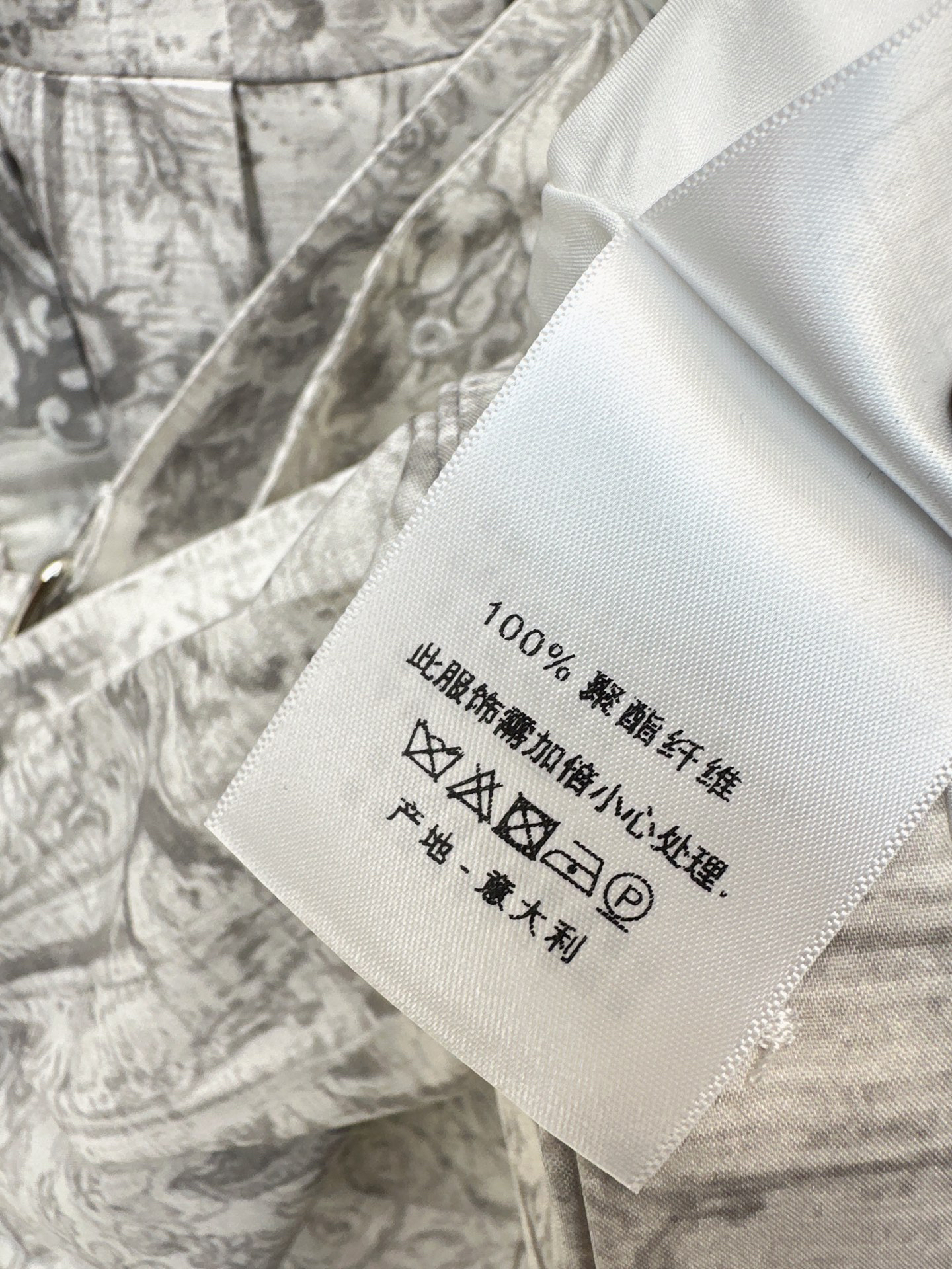 [TOP] Christian Dior  Dress - White