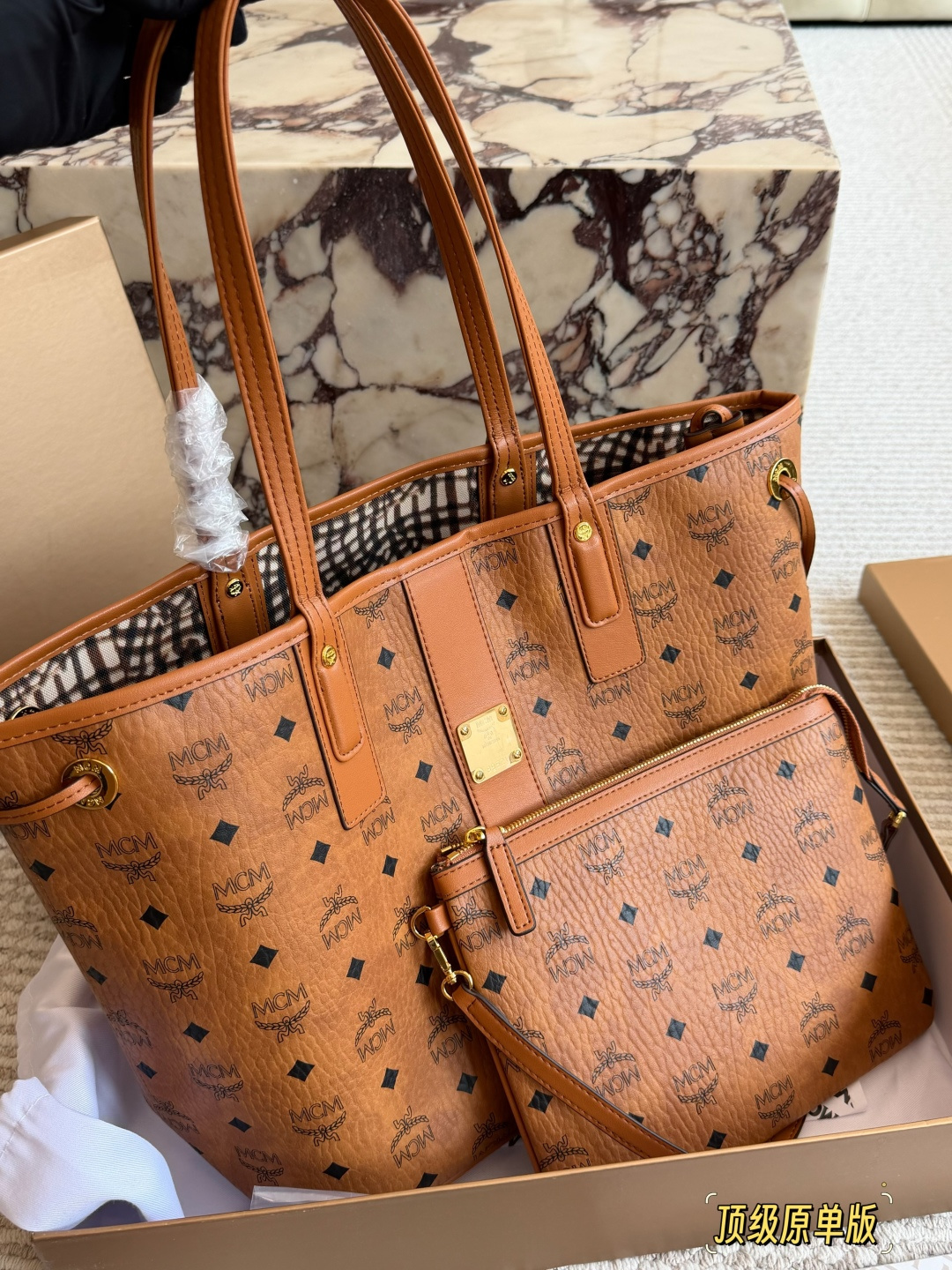 MCM Visetos Cognac Leather Tote Bag with Logo Print and Detachable Pouch (Replica)