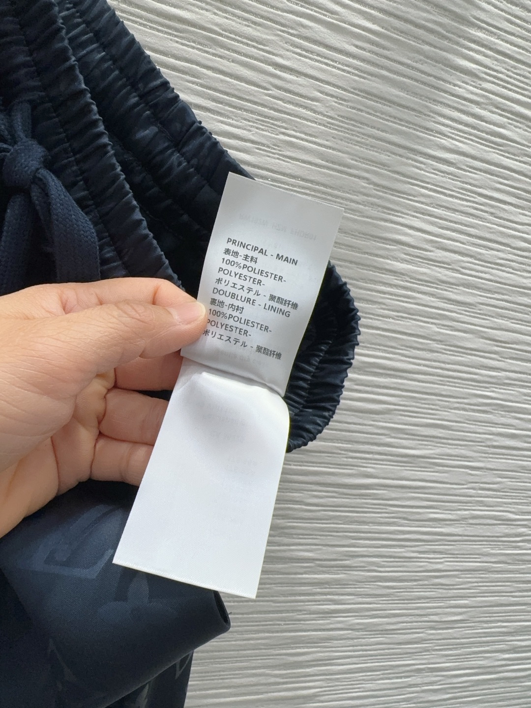 [TOP] Louis Vuitton LV Pants - Black