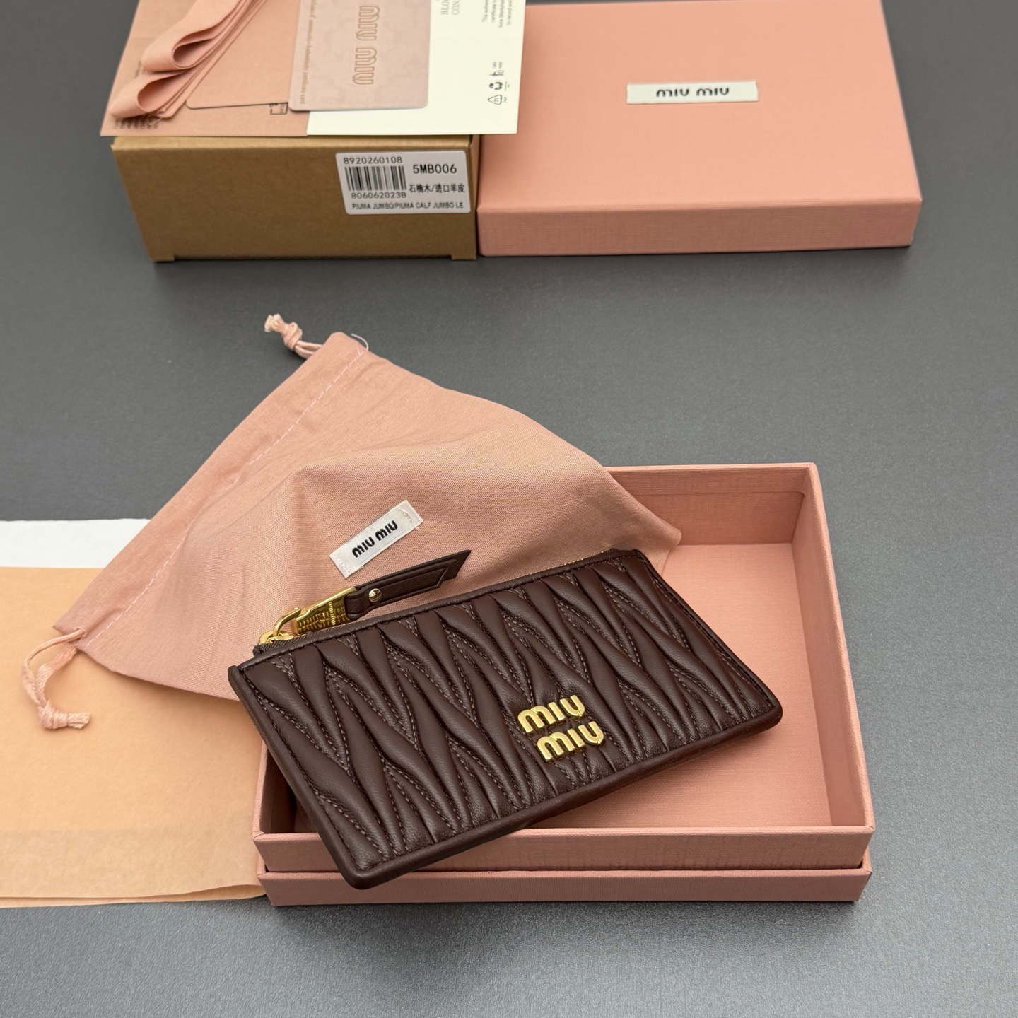 [TOP] Miu Miu  Wallet 15 x 8 cm - Chocolate
