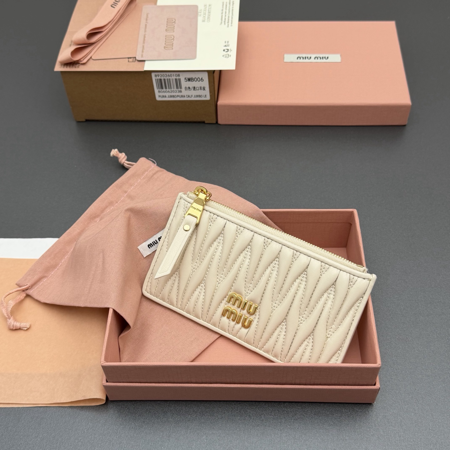 [TOP] Miu Miu  Wallet 15 x 8 cm - Beige