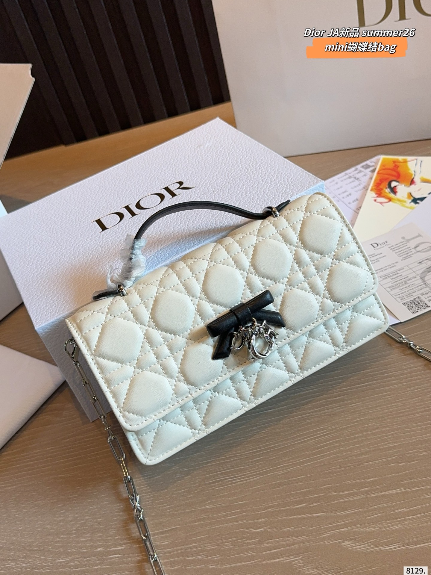 Dior Miss woc Quilted Leather Chain Bag with Bow Detail (Replica)