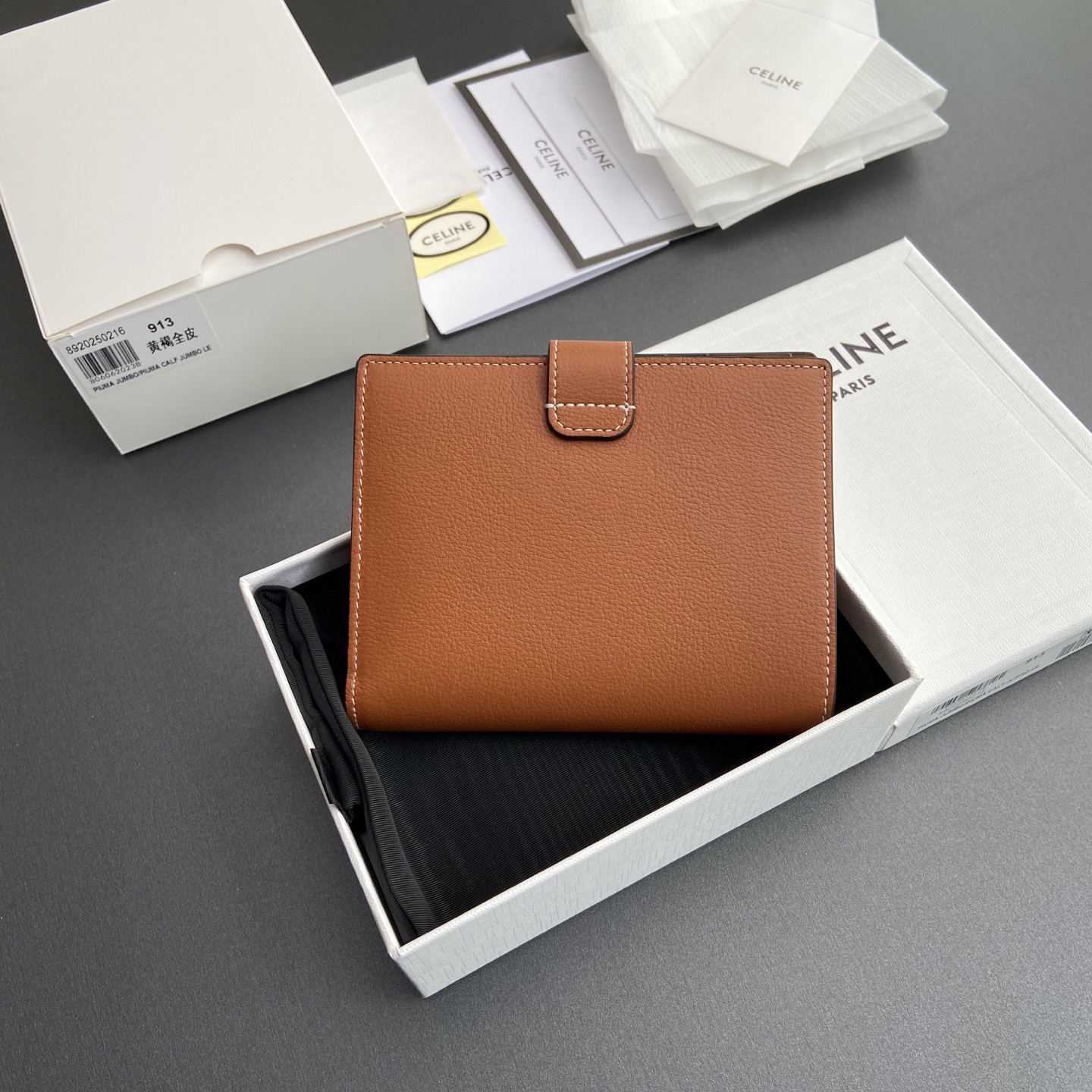 [TOP] CELINE  Wallet 11.5-14-2cm - Brown - 711 Luxury