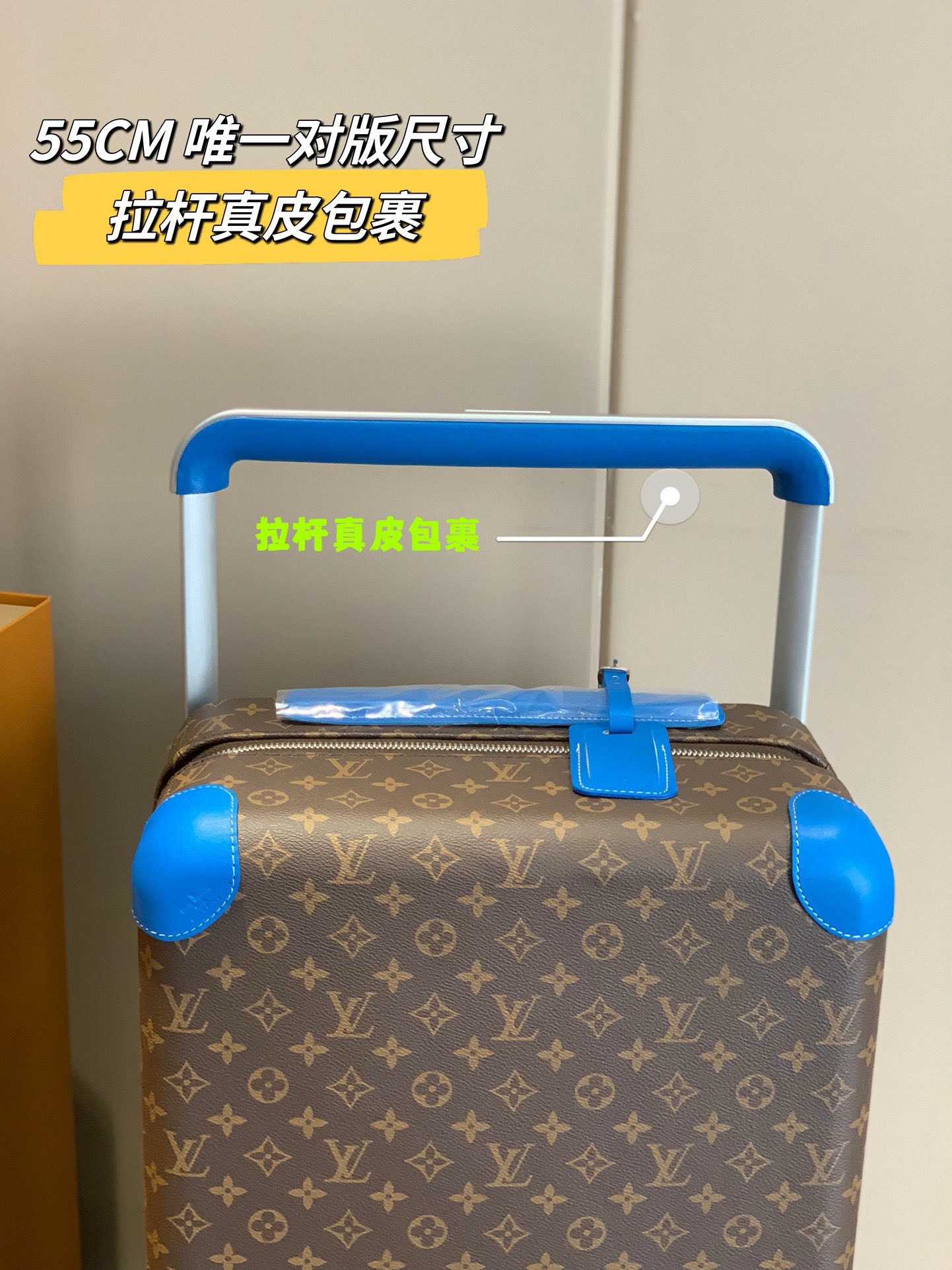 [TOP] Louis Vuitton LV Rolling Luggage Horizon 38.0 x 55.0 x 21.0 cm - Brown - 711 Luxury