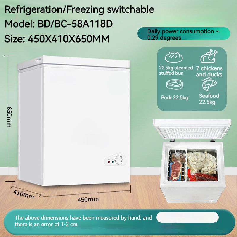 58L single-door freezer, 0.45 meters - 0.12 CBM