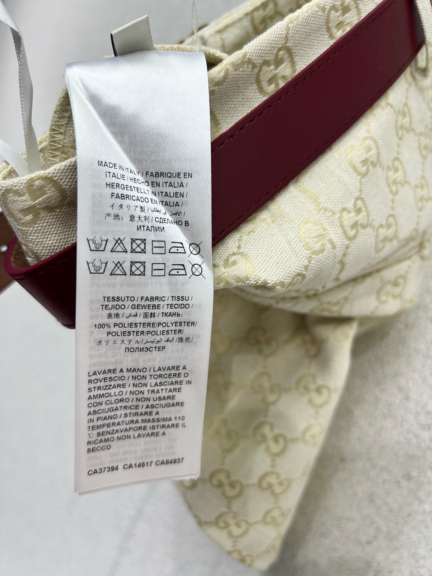 [TOP]GUCCI Shorts - Beige