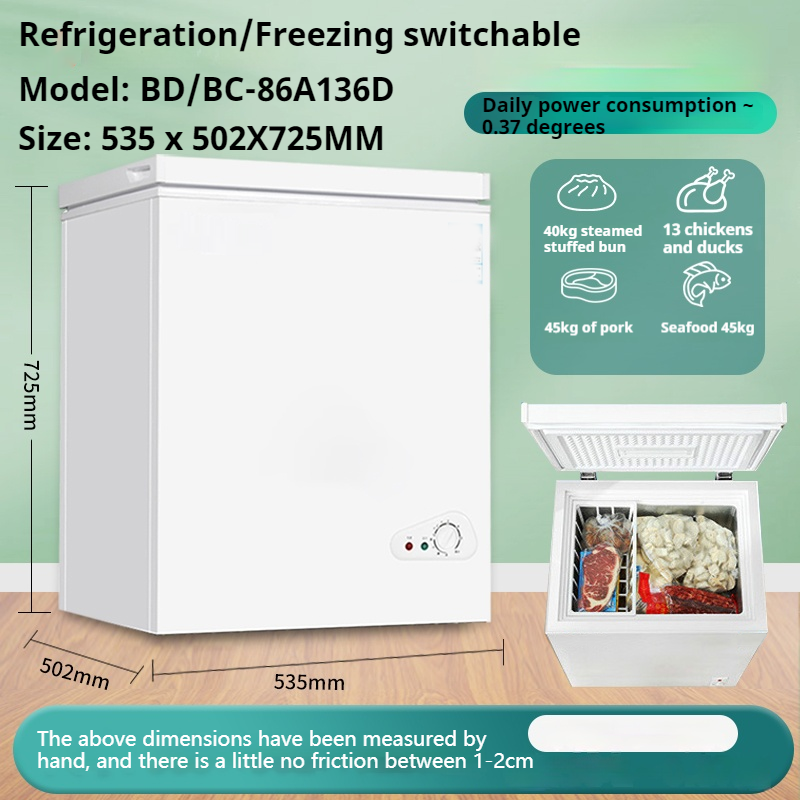 86L single-door freezer, 0.53 meters - 0.2 CBM