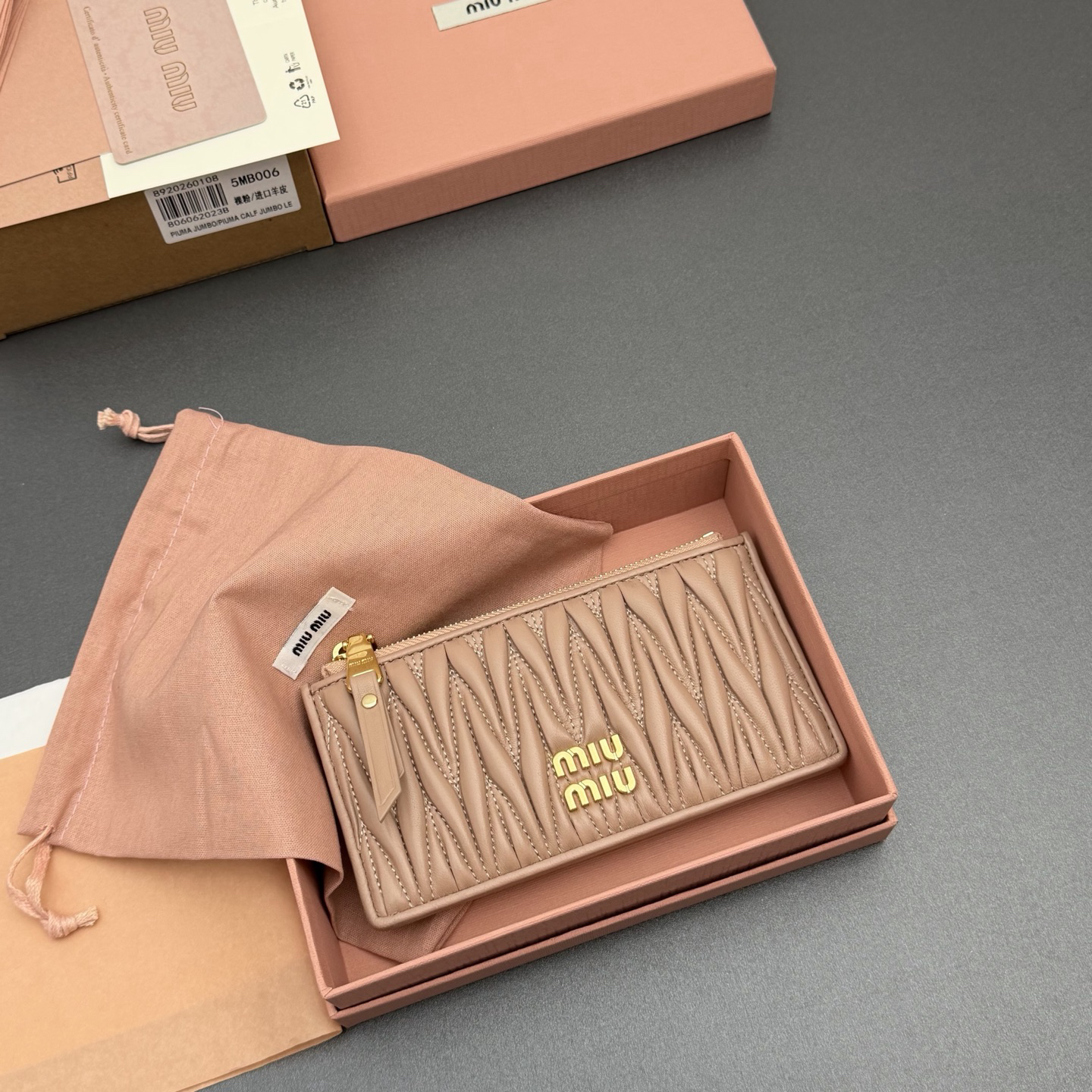 [TOP] Miu Miu  Wallet 15 x 8 cm - Nude pink
