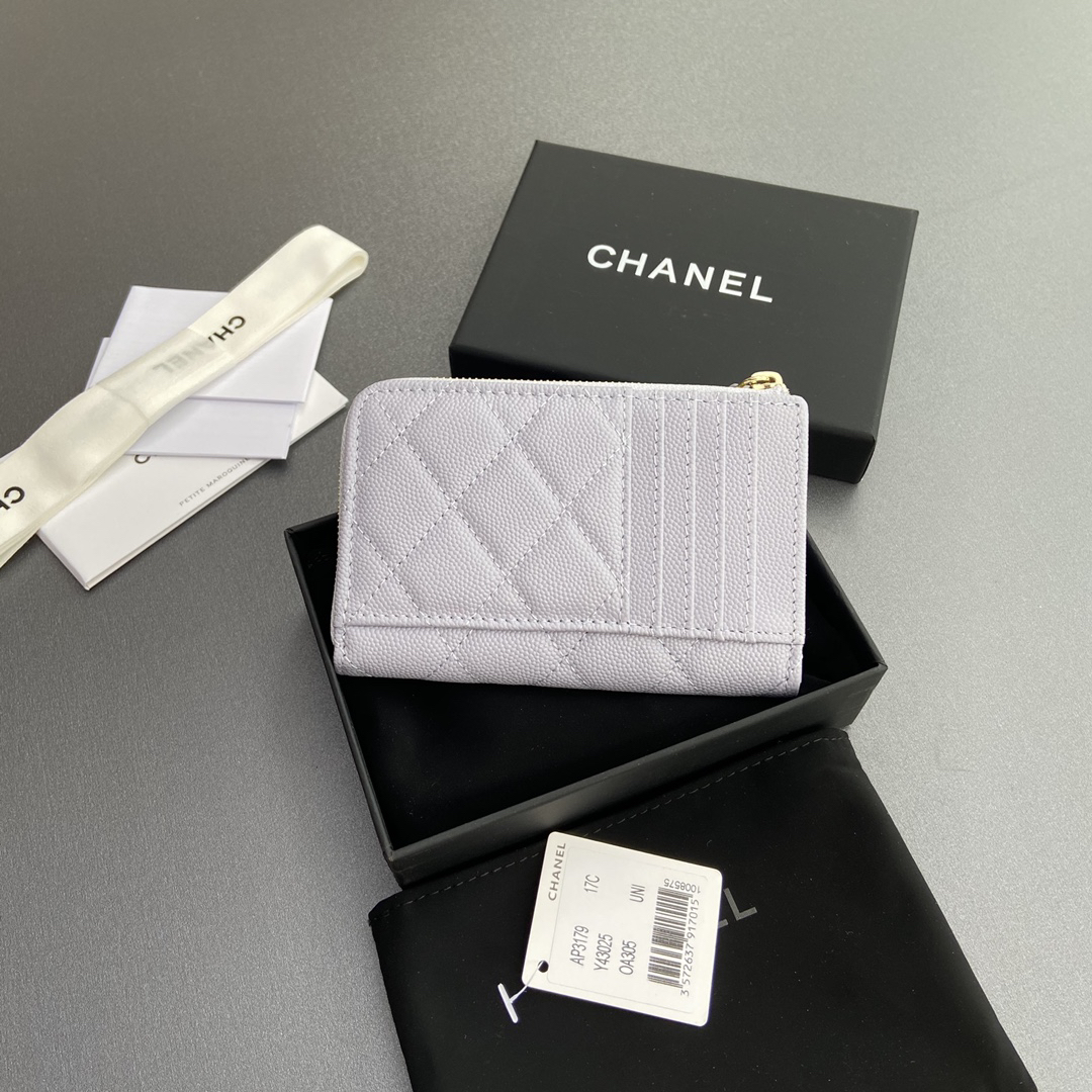 [TOP] CHANEL Mini Zipper Card Holder 13x9x2cm - Purple - 711 Luxury
