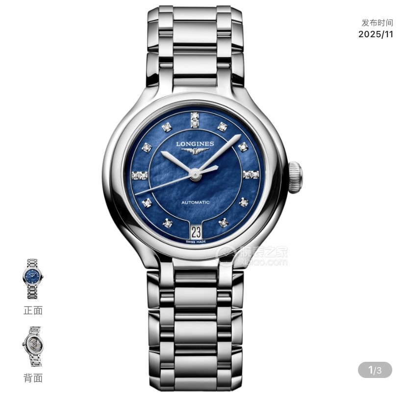 [TOP] LONGINES Watch 30.5mm - 9 Color - 711 Luxury
