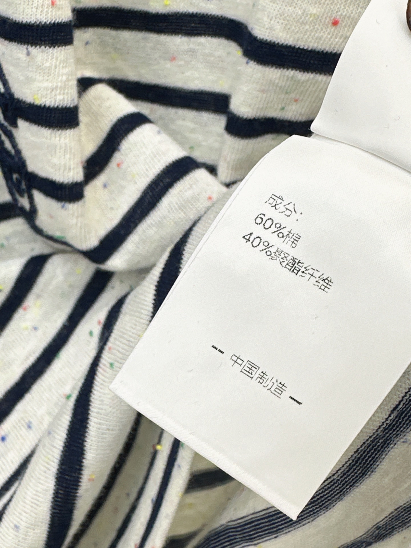 [TOP] CELINE T-shirt - White