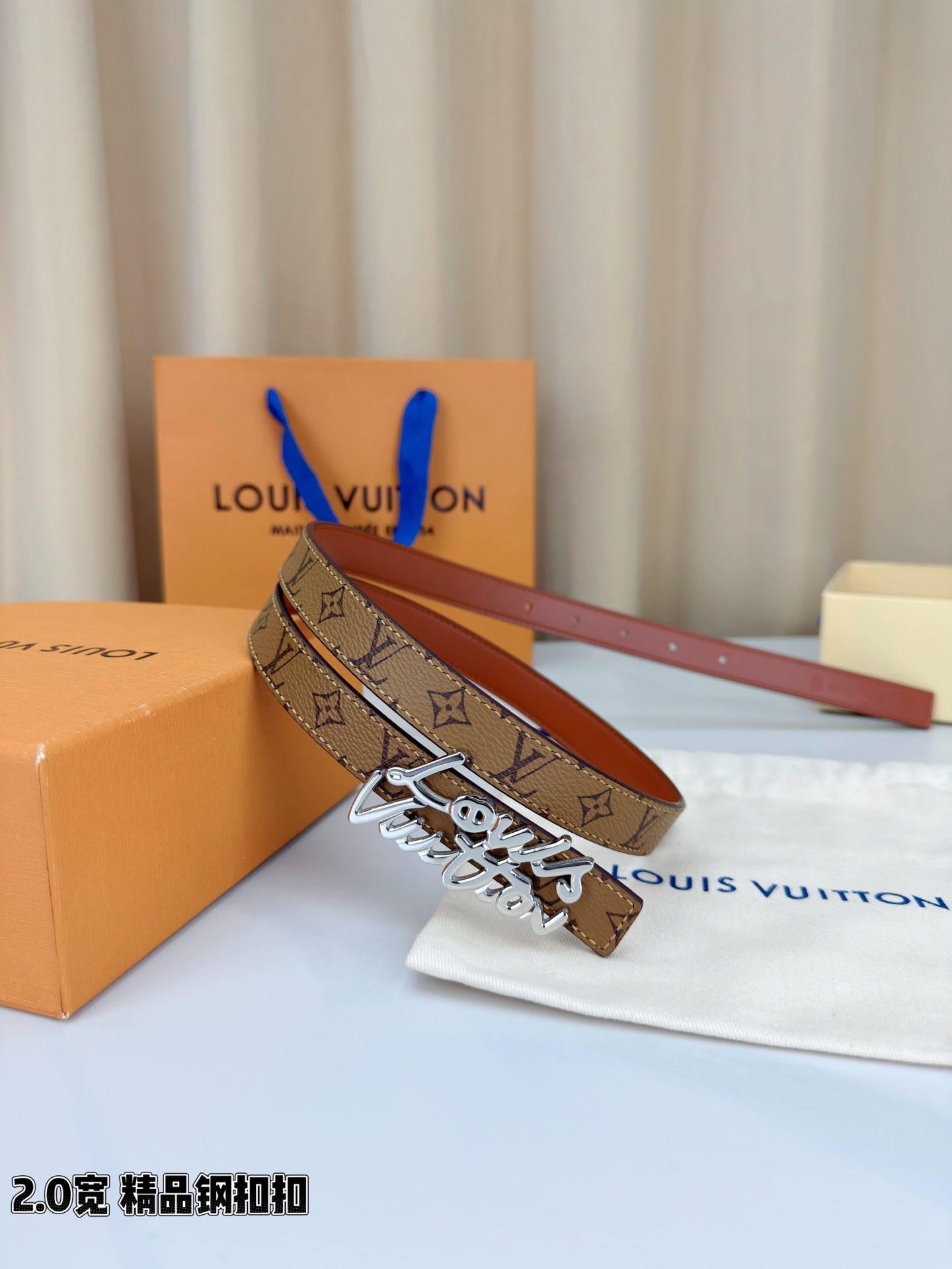 [TOP] Louis Vuitton LV Belt 2 cm - Brown - 711 Luxury
