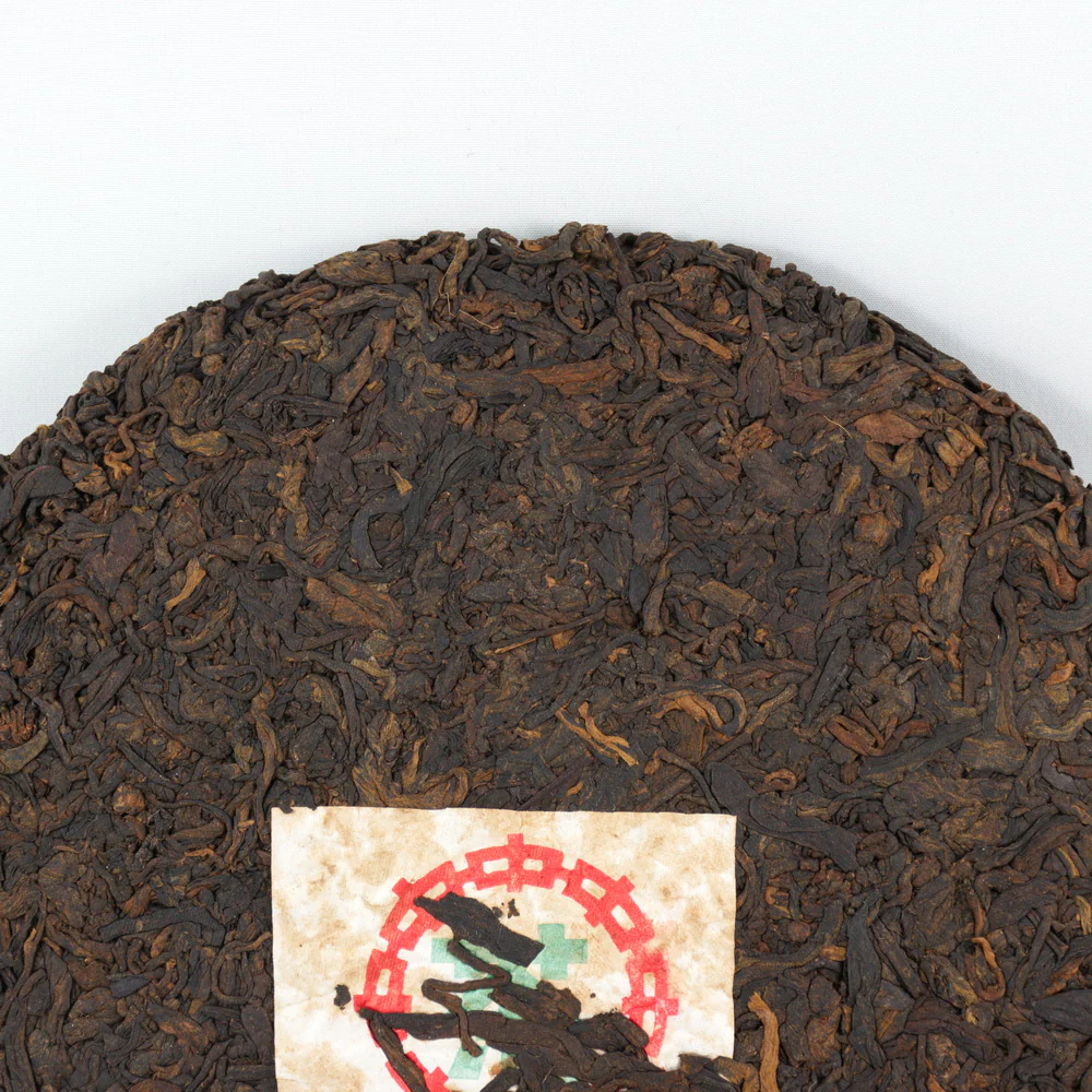 Pu-Erh Baizhi Tea Cake, Import/Export Corporation, 1990s (Ripe/Shou)€43.95Pu-erh TeamySiteTEAWAVYTEAWAVY