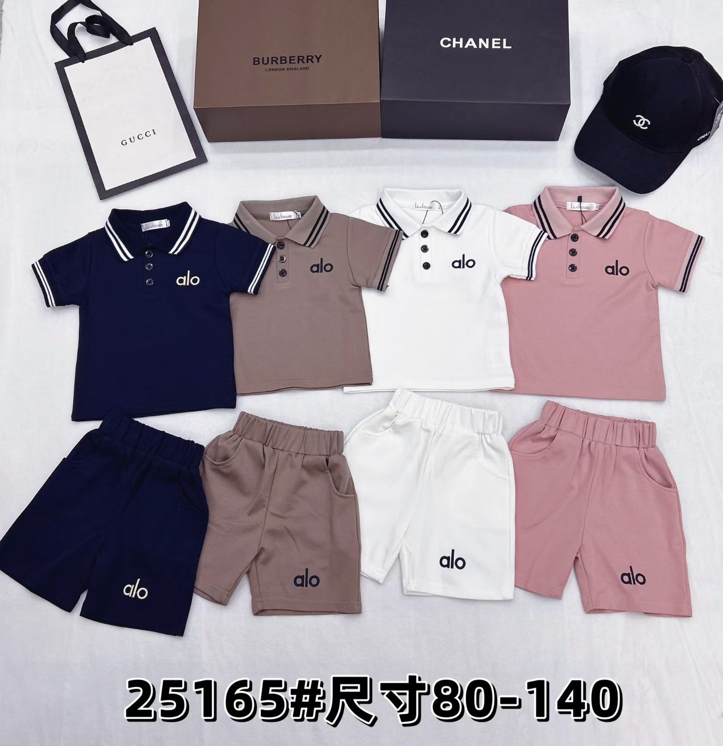 ALO Toddler Boys 2-Piece Striped Collar Polo & Elastic Waist Shorts Summer Cotton Matching Set Sizes 80-140