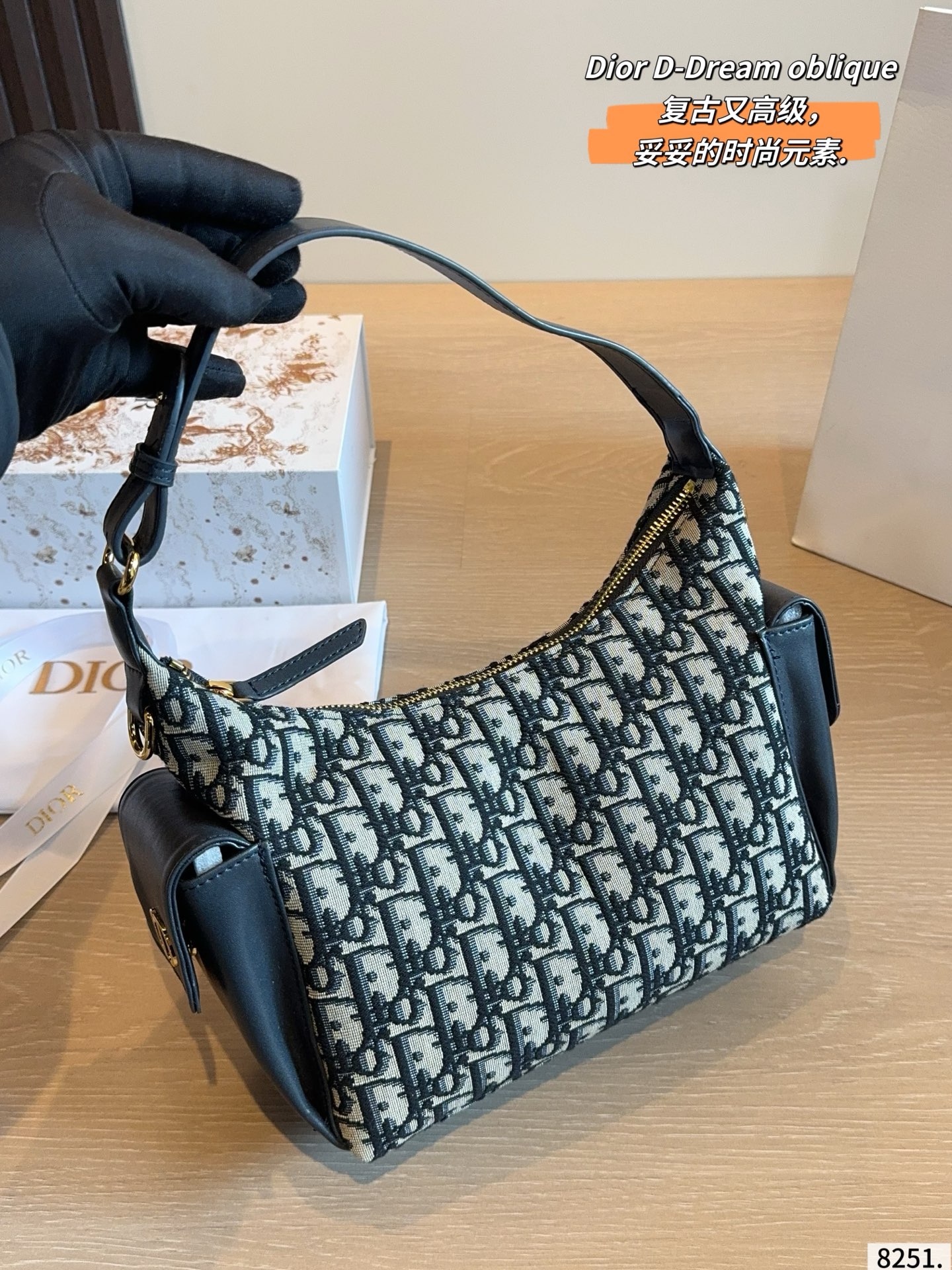 Dior D-Dream Fall Winter Canvas Shoulder Bag with Leather Accents (Replica)