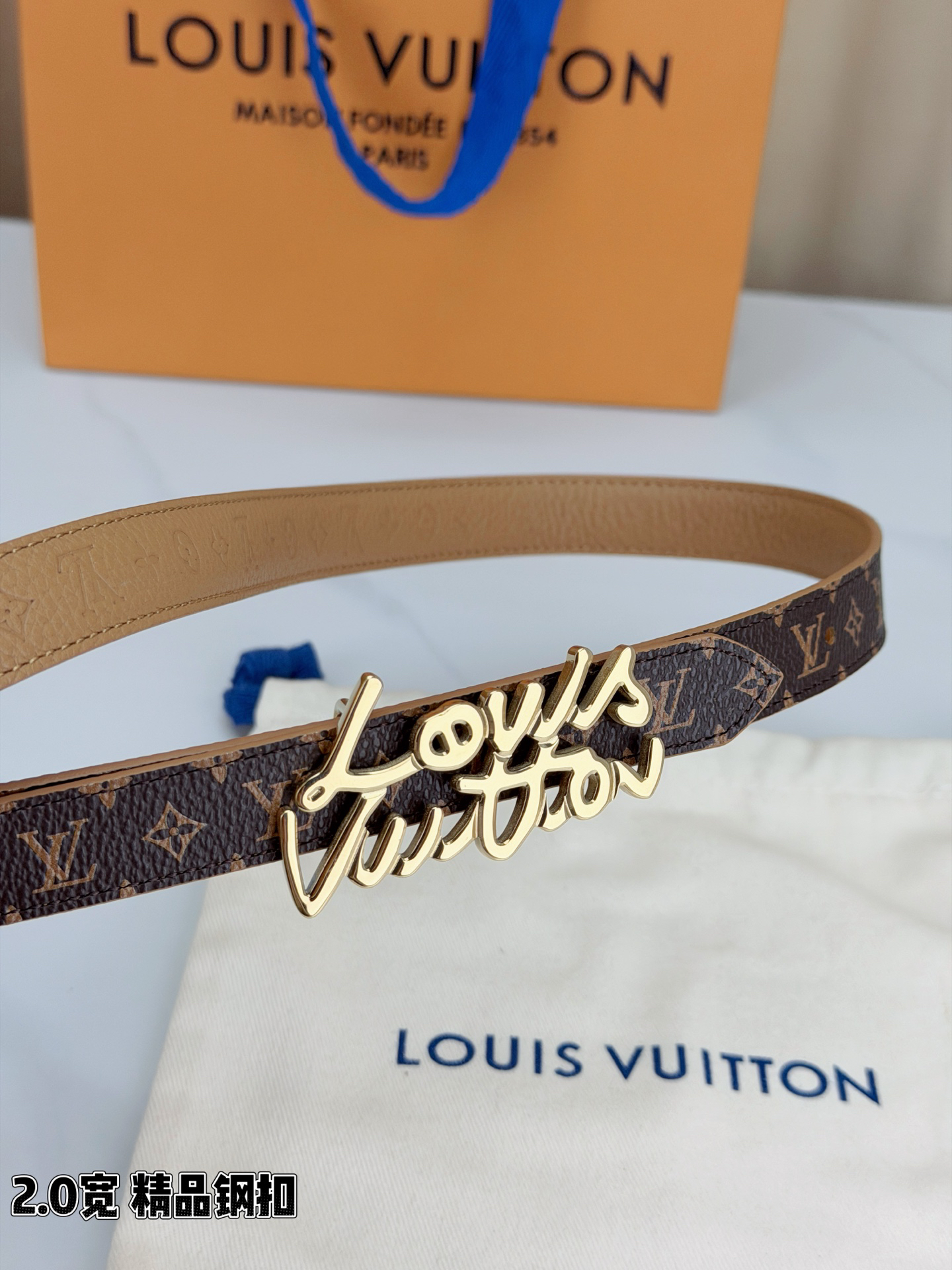 [TOP] Louis Vuitton LV Belt 2 cm - Brown - 711 Luxury