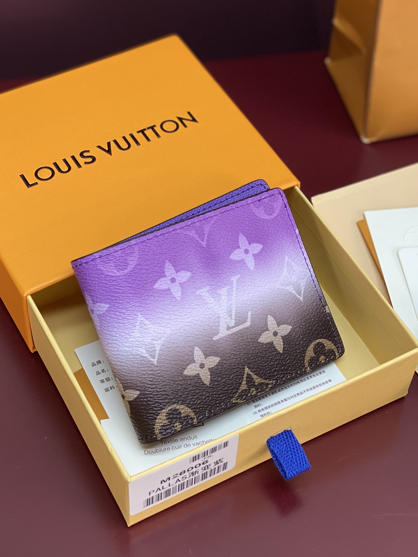 [TOP] Louis Vuitton LV Hultiple Short Wallet Pigment Gradient 11.5x1.5x9cm - 3 Color