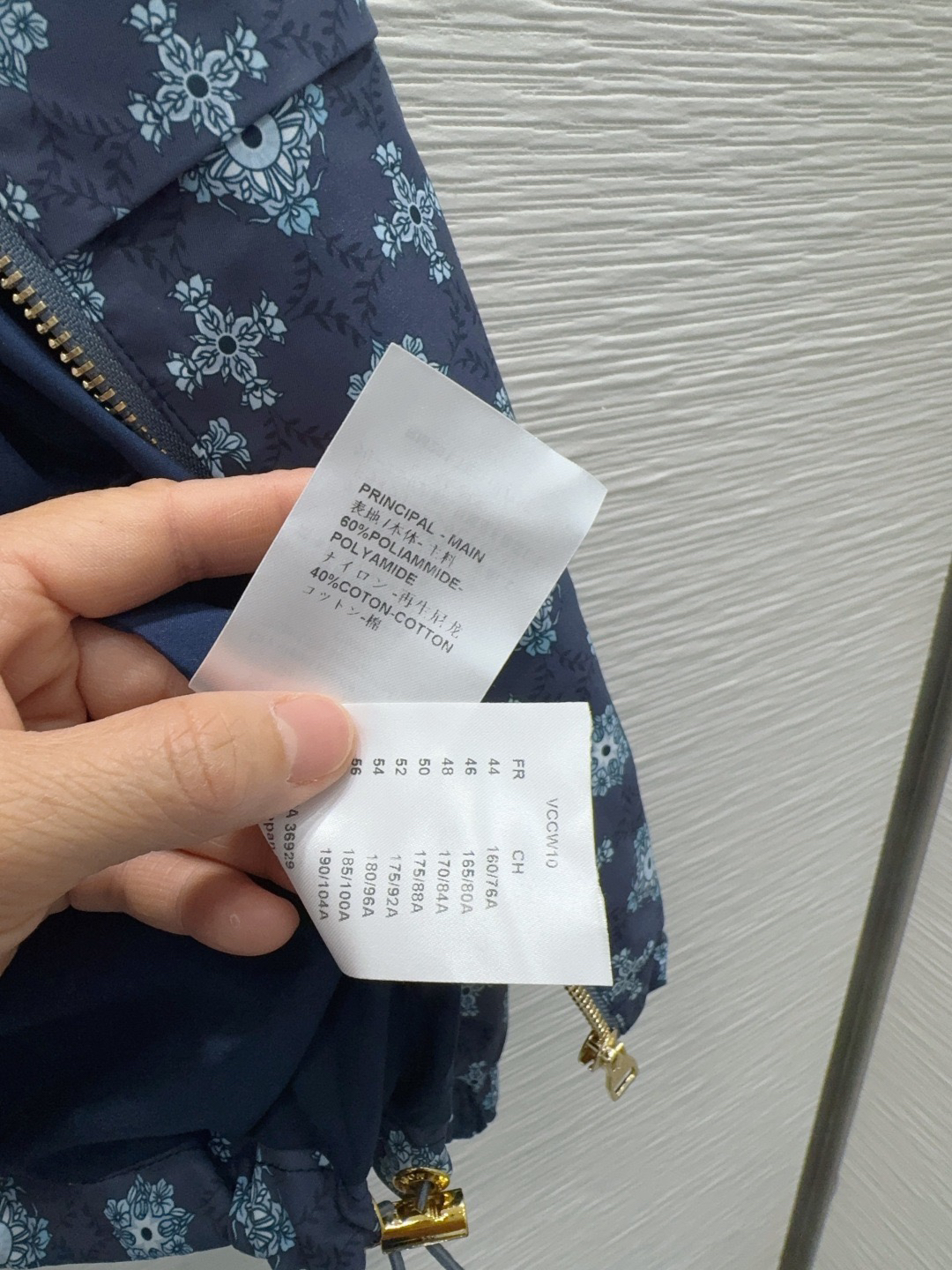 [TOP] Louis Vuitton LV Jacket - Blue