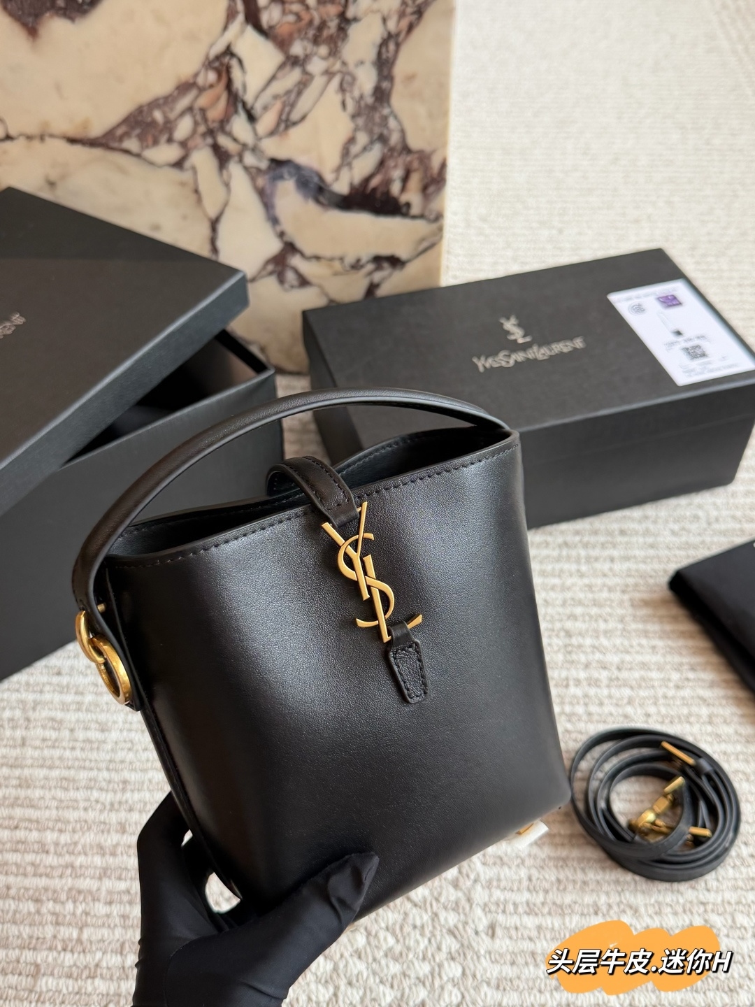 Saint Laurent Le37 Mini Bucket Bag in Black Leather with Gold-Tone Hardware (Replica)