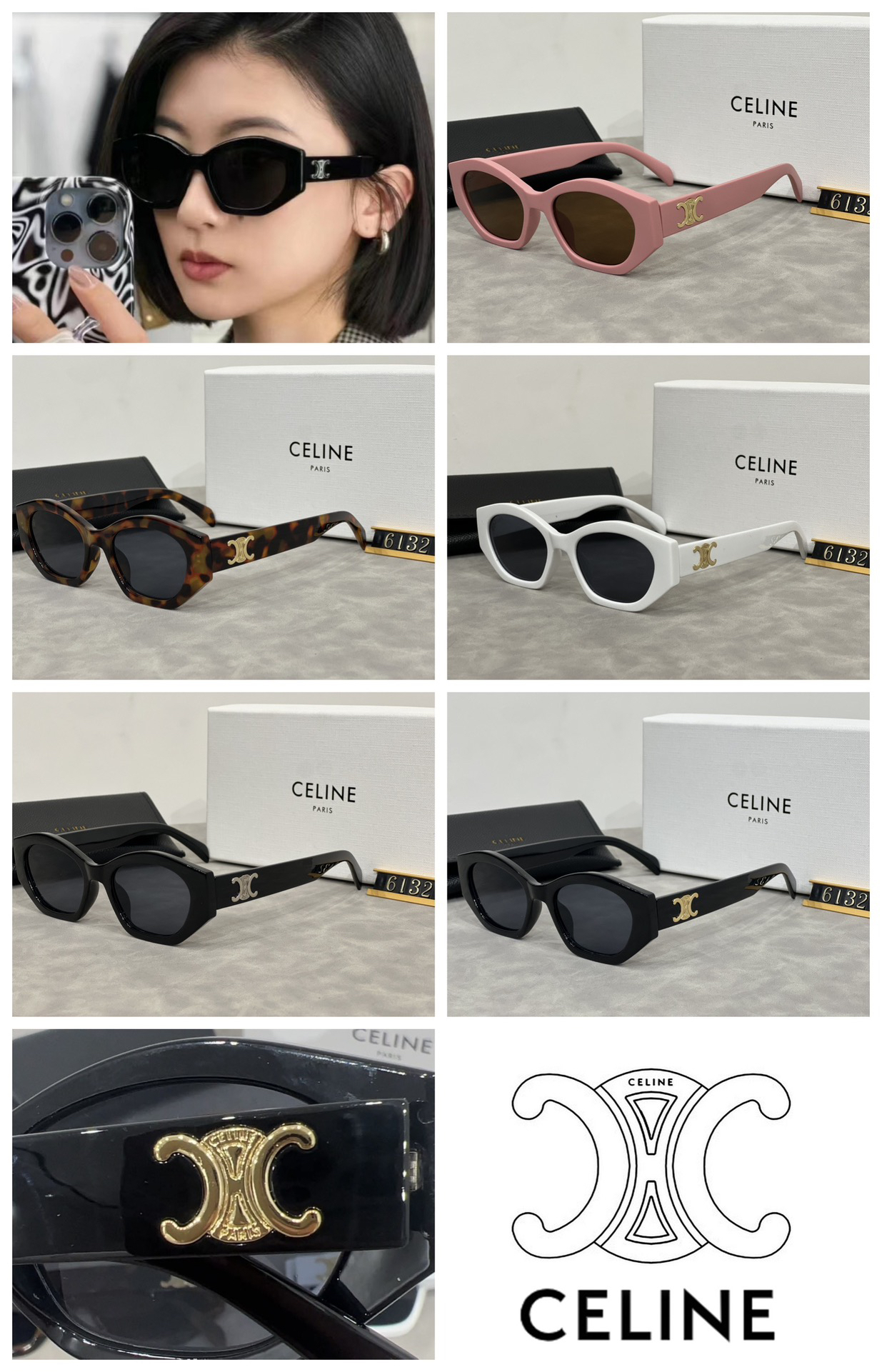 [TOP] CELINE Sunglasses - 5 Colors - 711 Luxury