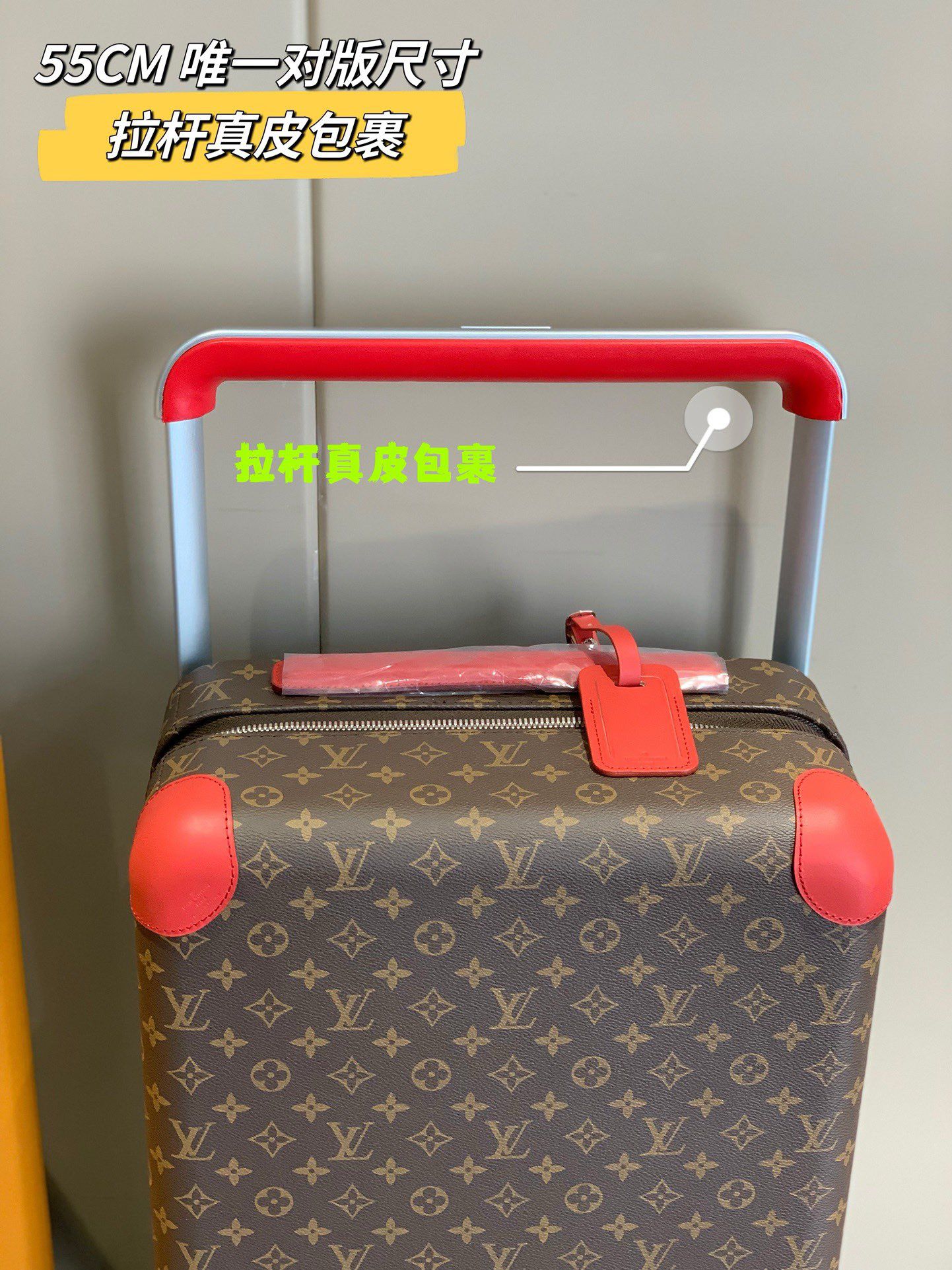 [TOP] Louis Vuitton LV Rolling Luggage Horizon 38.0 x 55.0 x 21.0 cm - Brown - 711 Luxury