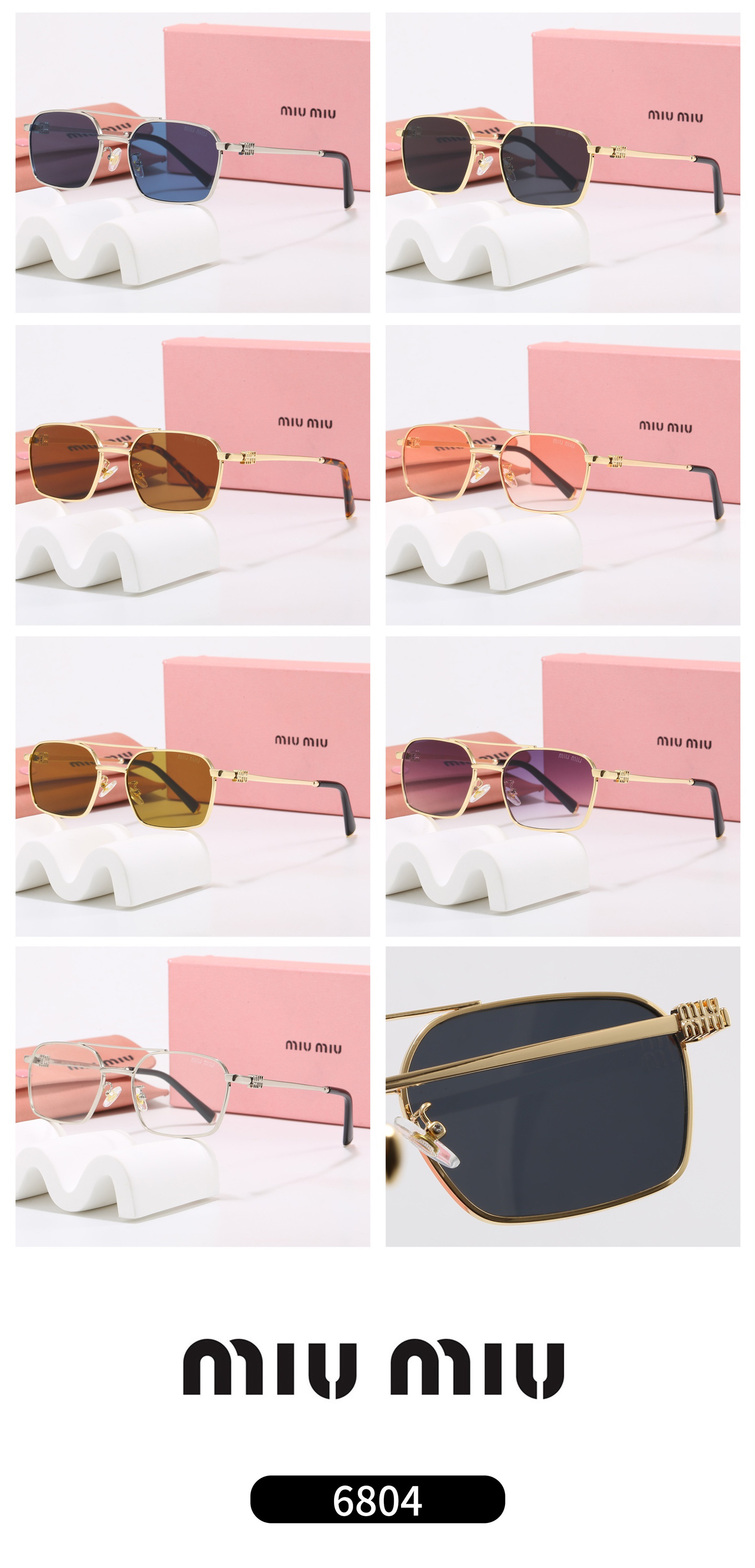[TOP] Miu Miu Sunglasses - 7 Color - 711 Luxury