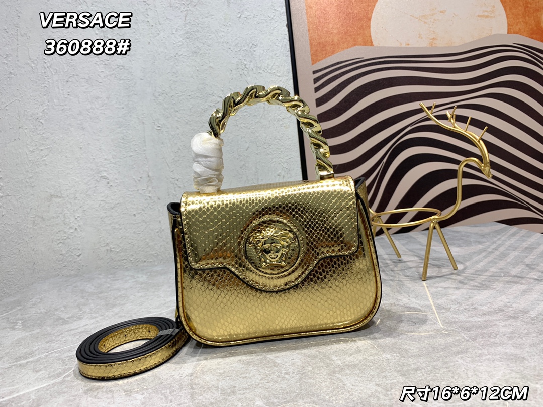 [TOP] VERSACE  Cowhide Serpentine Pattern Bag 16x6x12cm - Gold - 711 Luxury